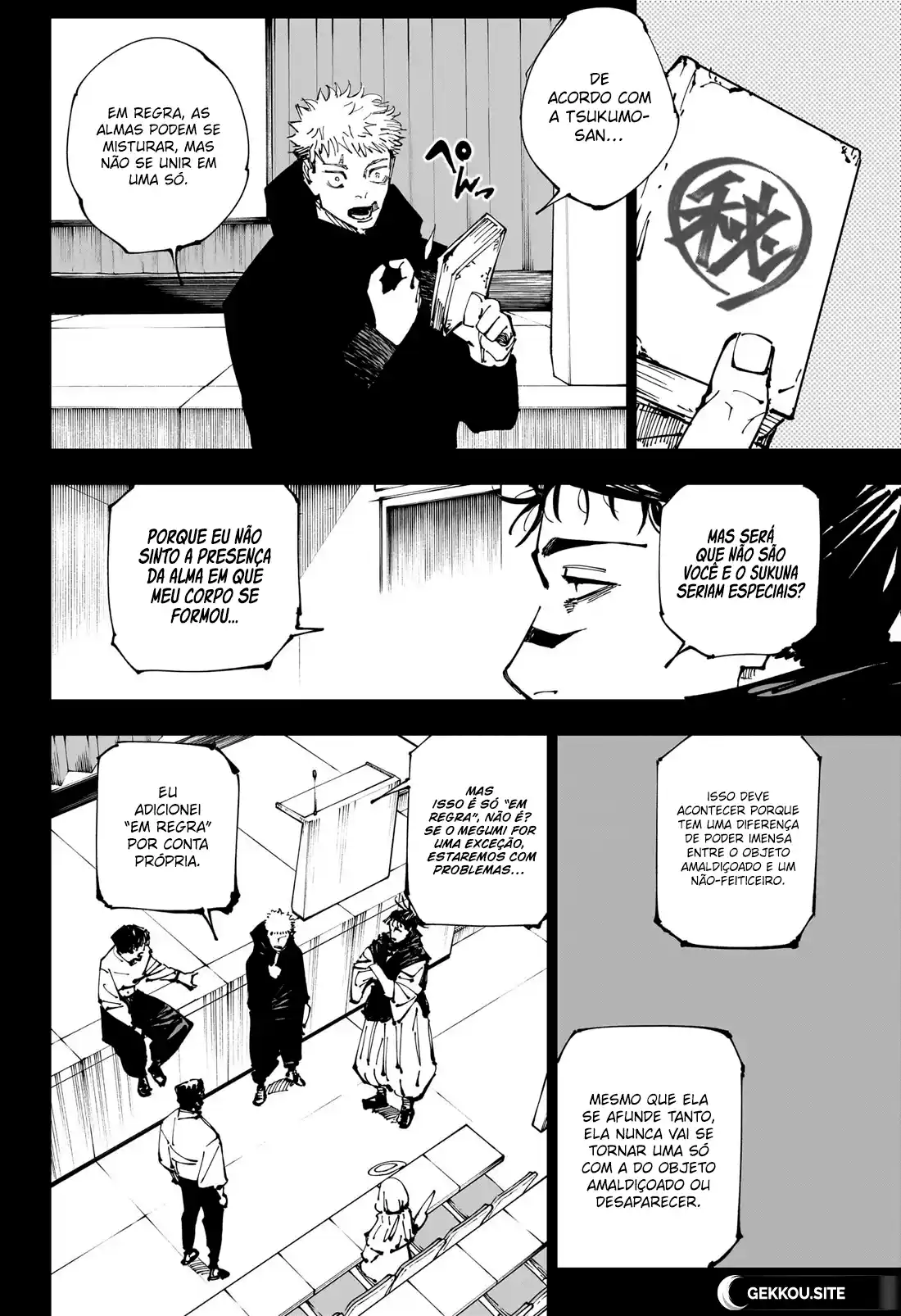Jujutsu Kaisen — Cap. 251, pág. 12