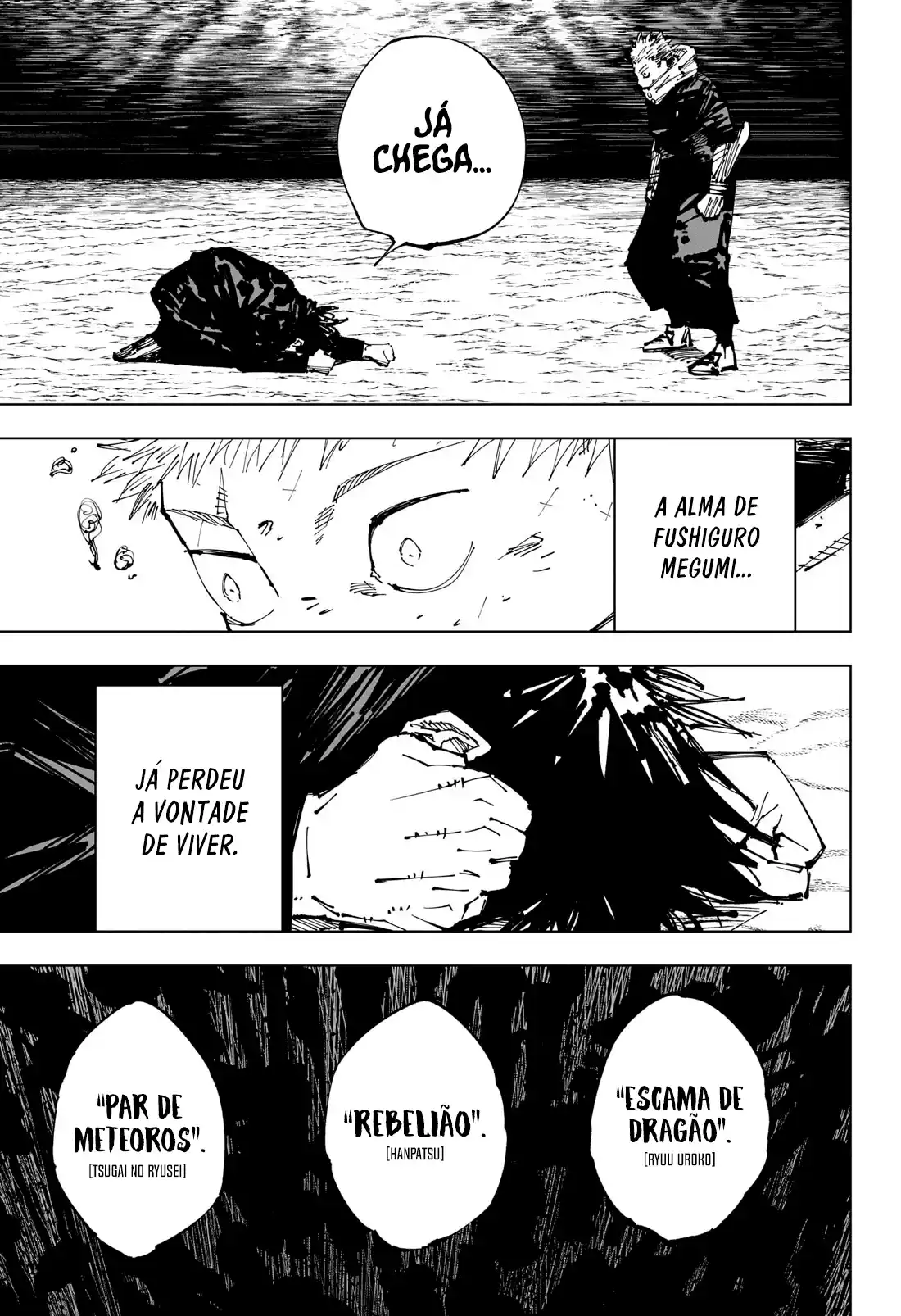 Jujutsu Kaisen — Cap. 251, pág. 17