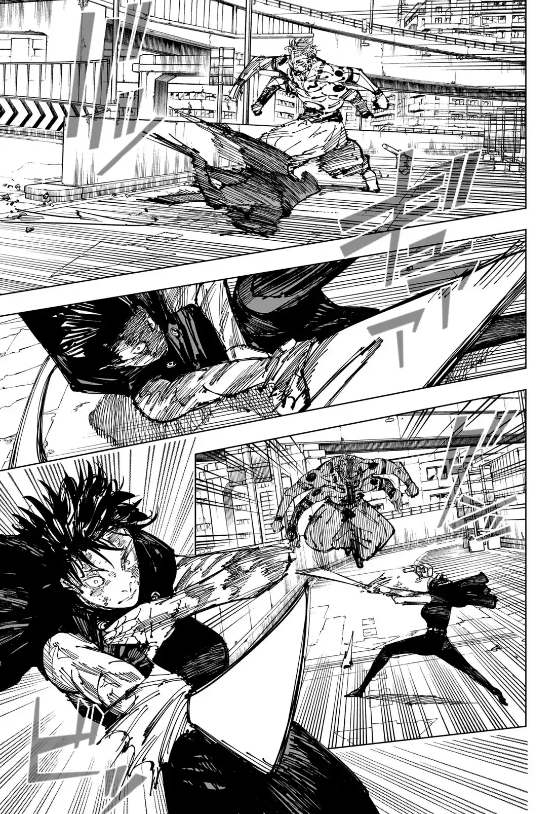 Jujutsu Kaisen — Cap. 252, pág. 12