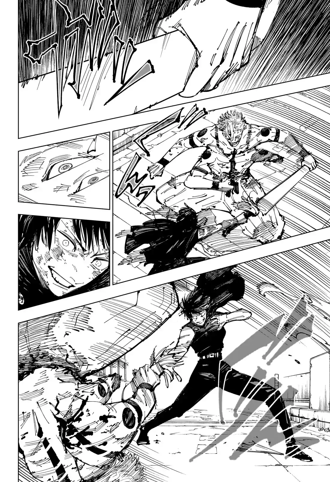 Jujutsu Kaisen — Cap. 252, pág. 13