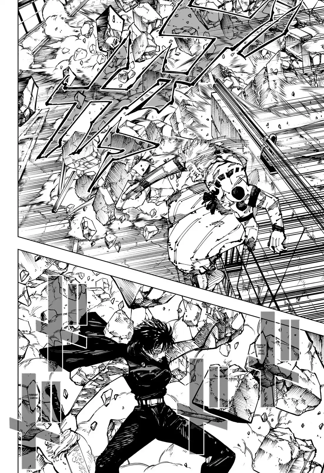 Jujutsu Kaisen — Cap. 252, pág. 15