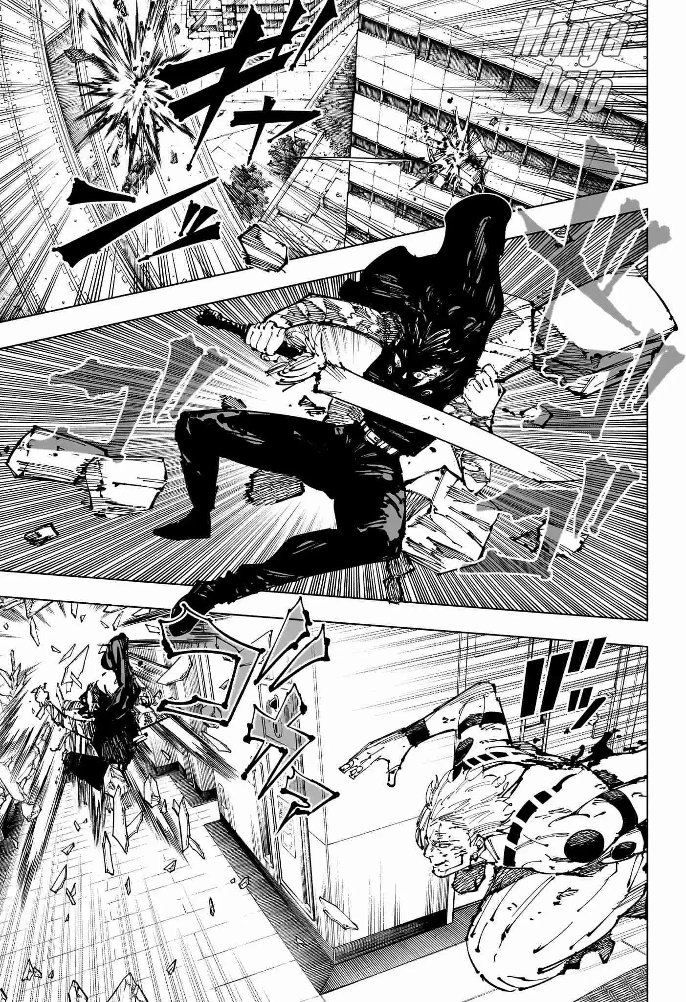 Jujutsu Kaisen — Cap. 253, pág. 7
