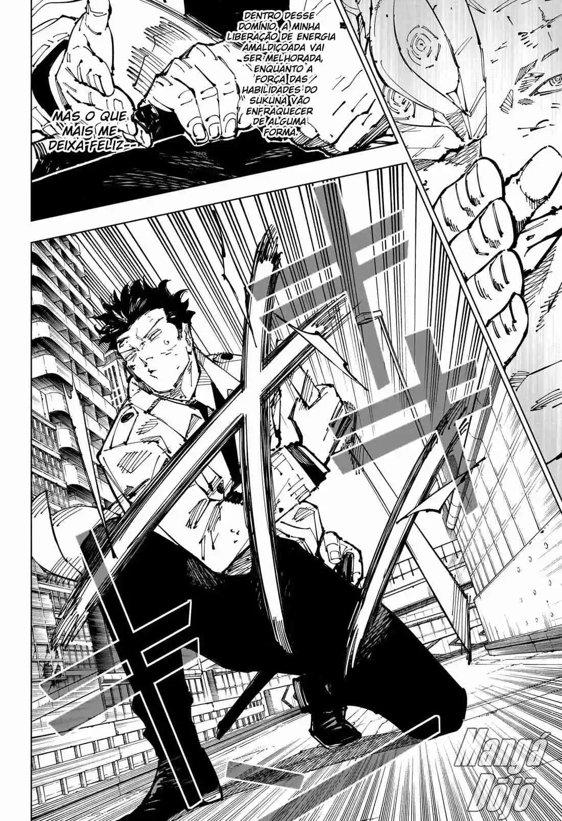 Jujutsu Kaisen — Cap. 254, pág. 3