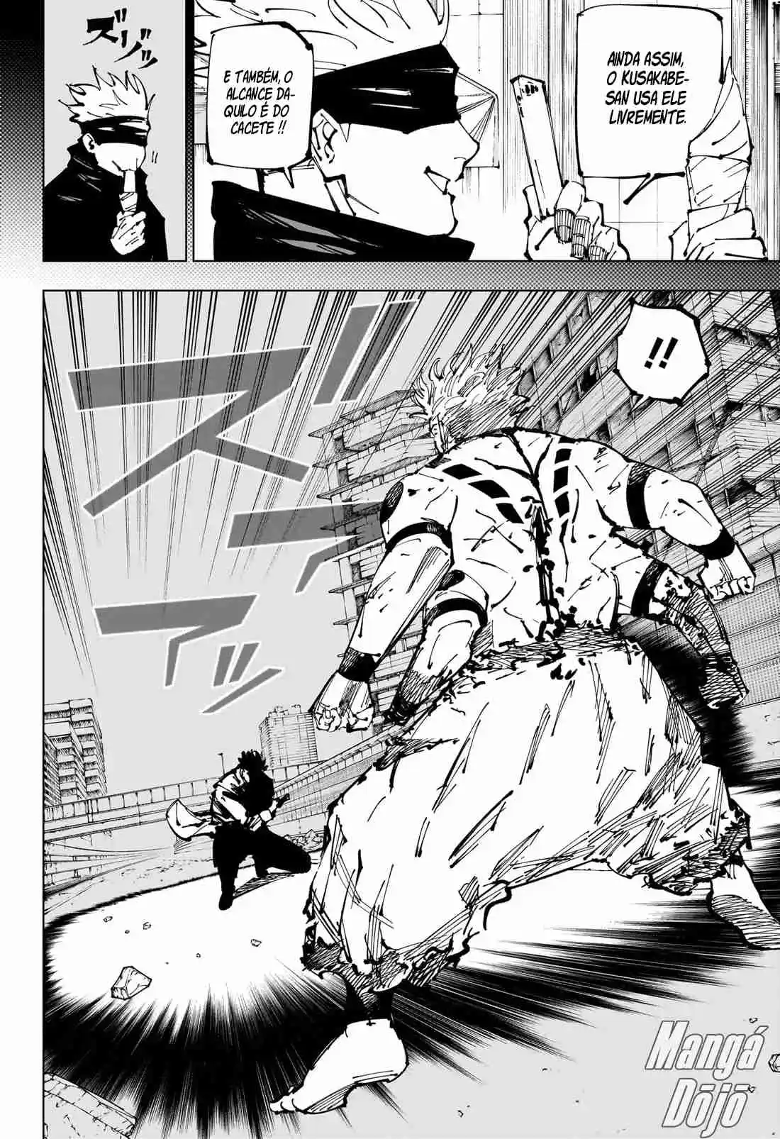 Jujutsu Kaisen — Cap. 254, pág. 7