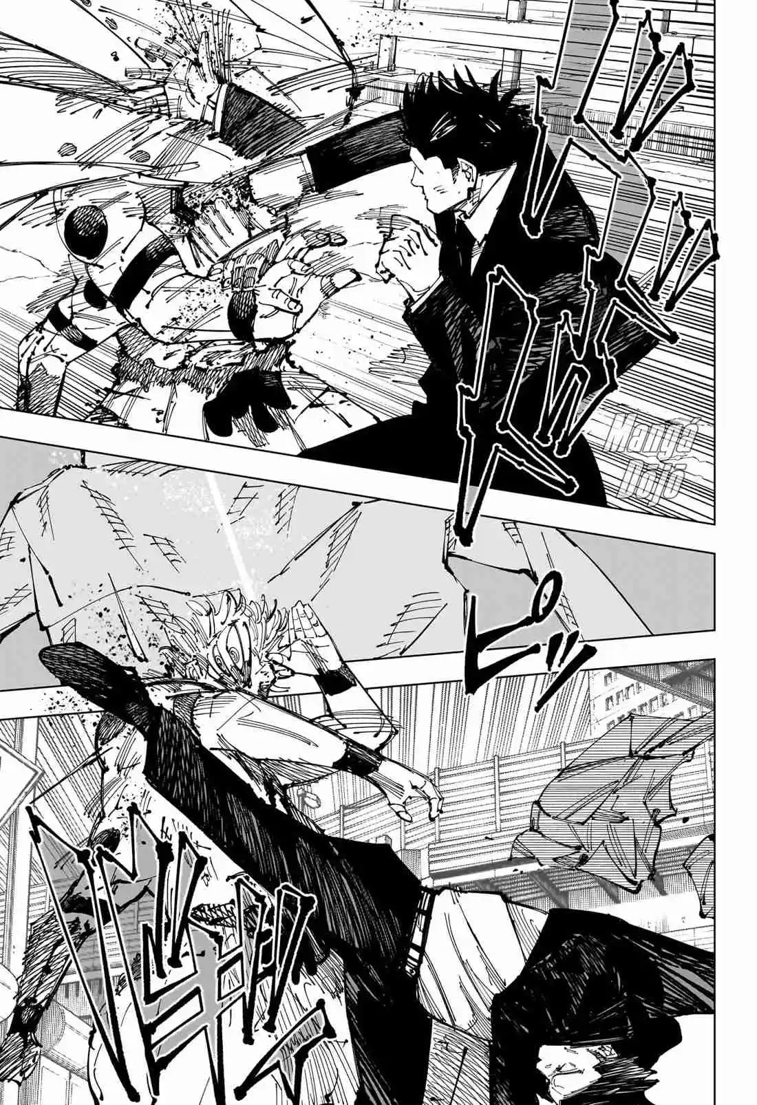 Jujutsu Kaisen — Cap. 254, pág. 11