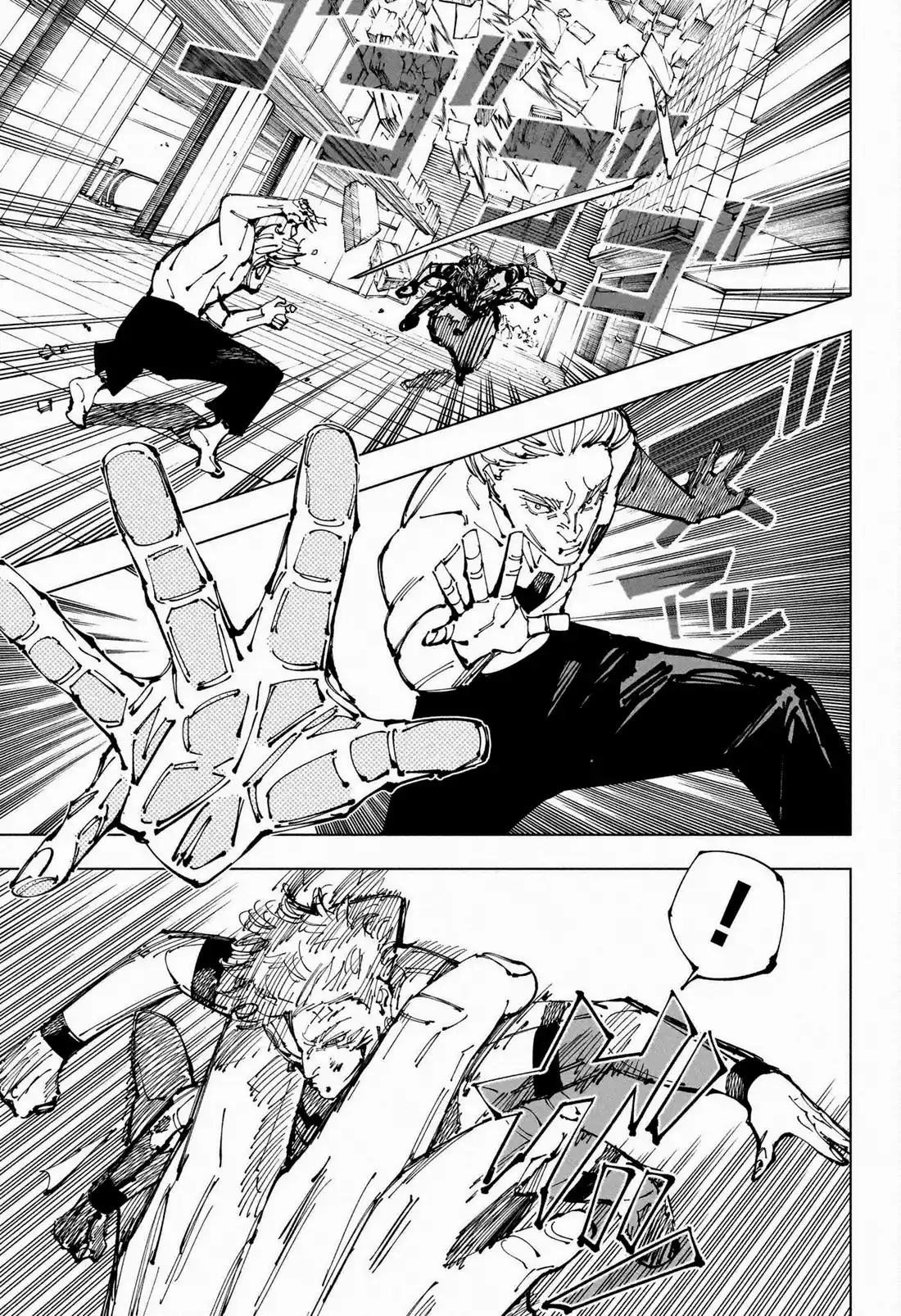 Jujutsu Kaisen — Cap. 255, pág. 9