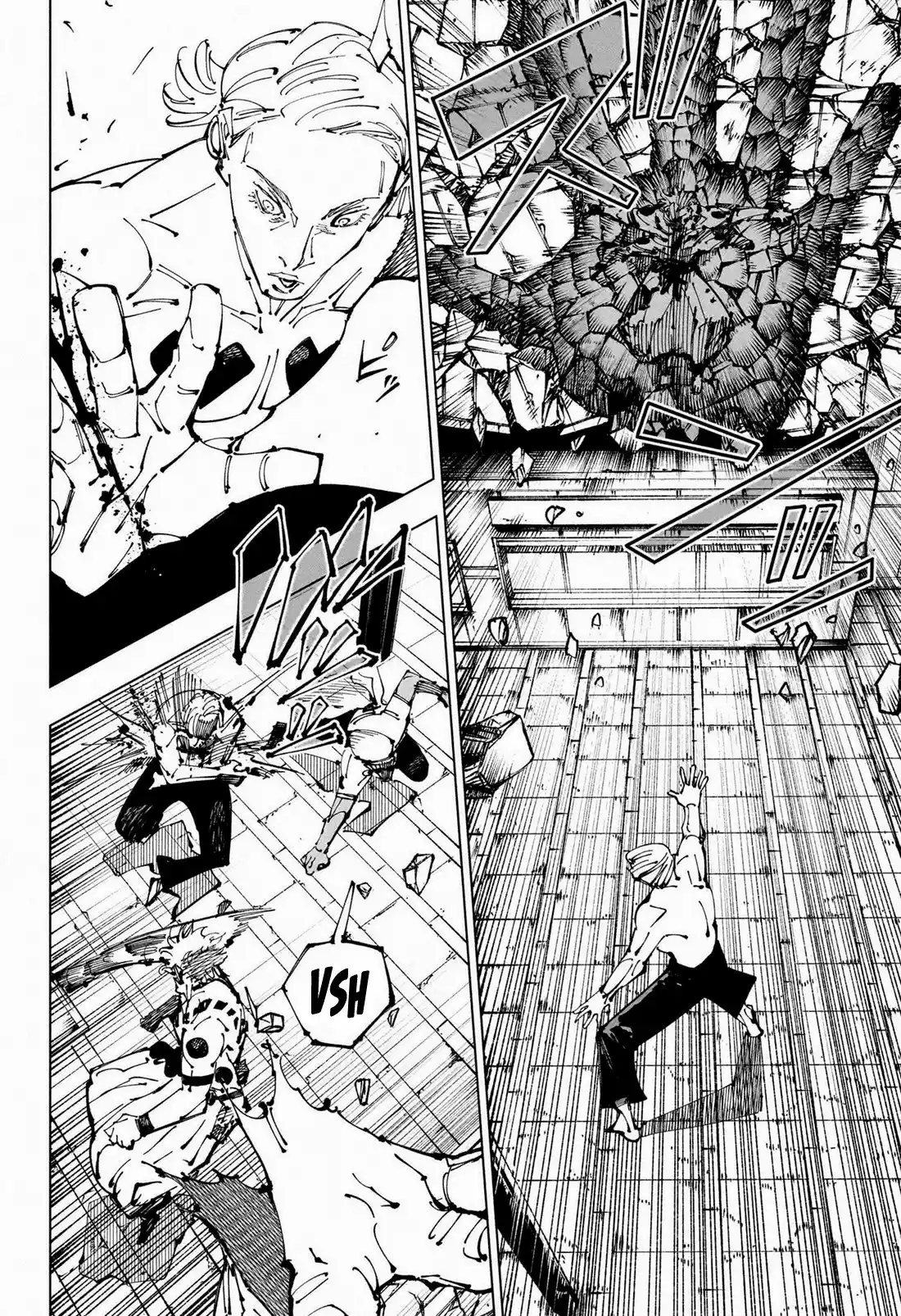 Jujutsu Kaisen — Cap. 255, pág. 10