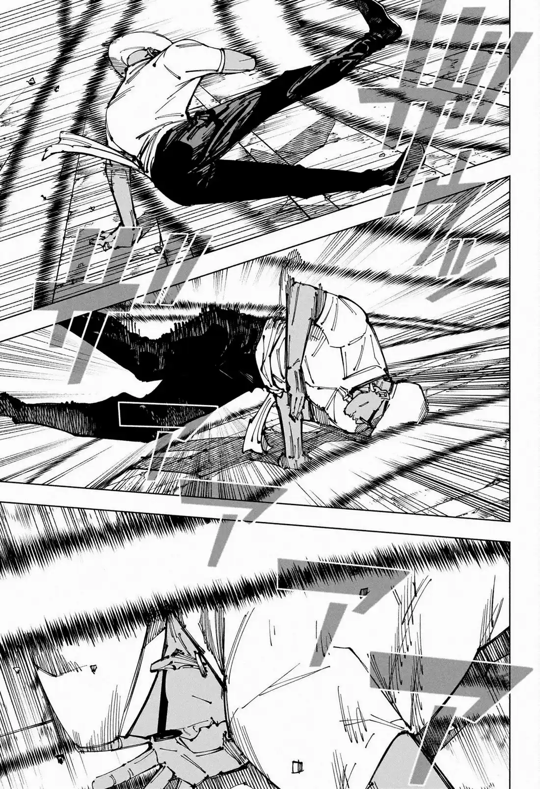 Jujutsu Kaisen — Cap. 255, pág. 11