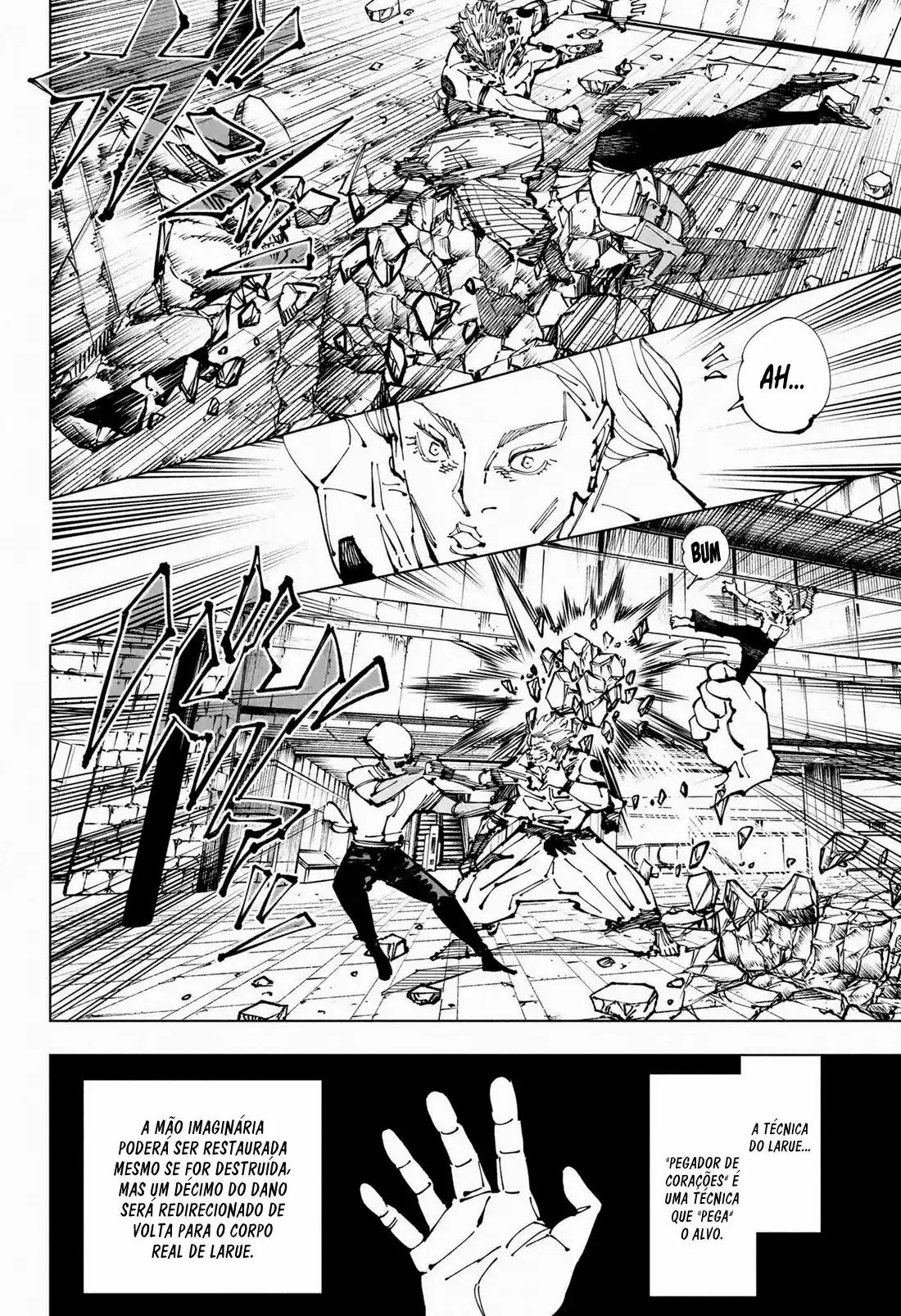 Jujutsu Kaisen — Cap. 255, pág. 12