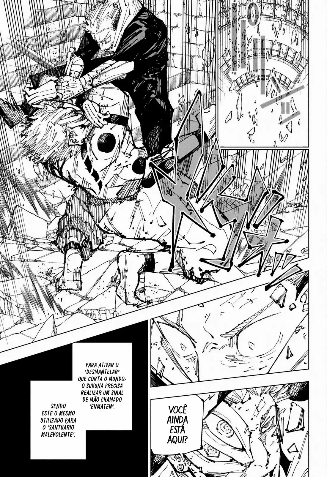 Jujutsu Kaisen — Cap. 255, pág. 17