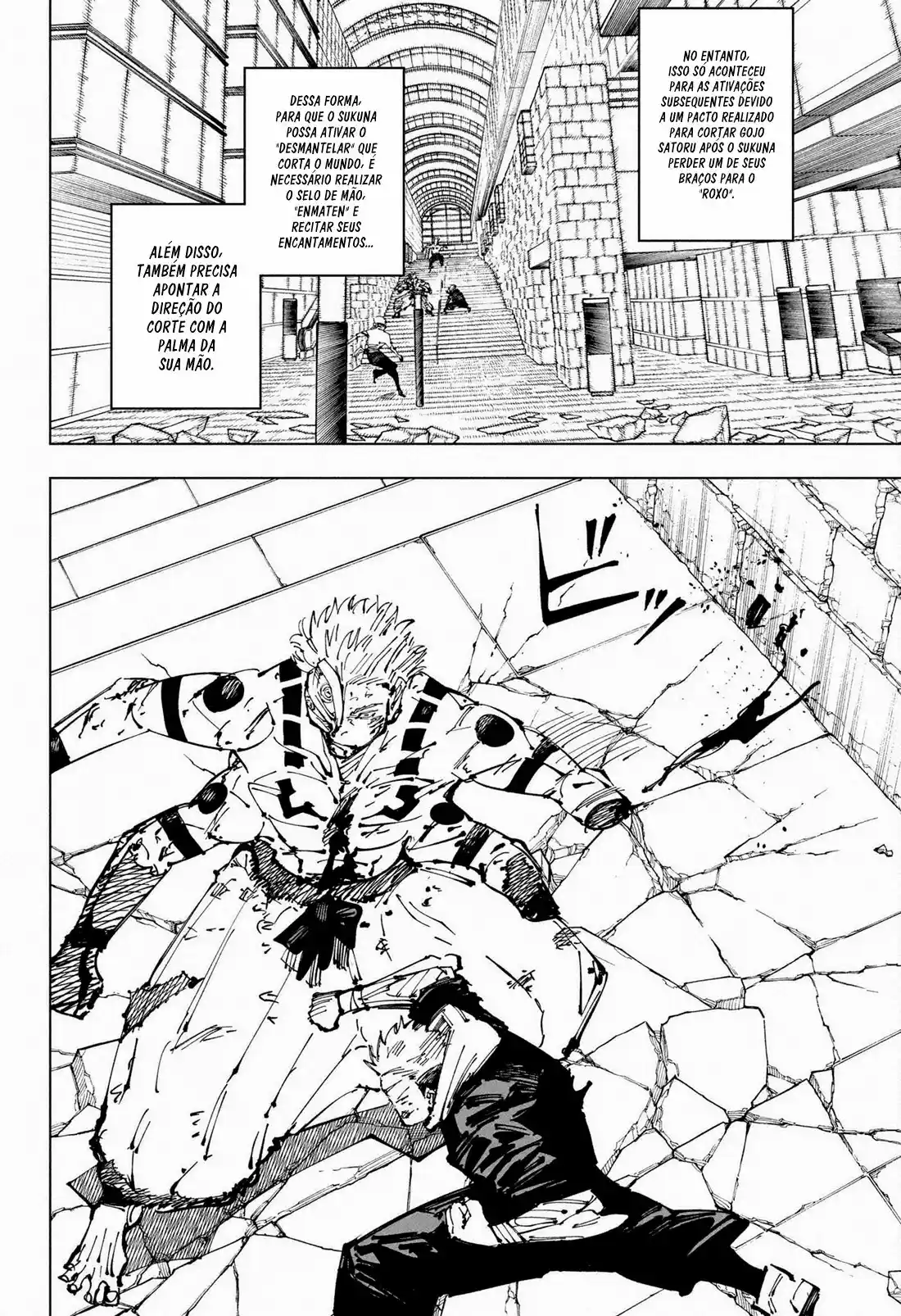 Jujutsu Kaisen — Cap. 255, pág. 18