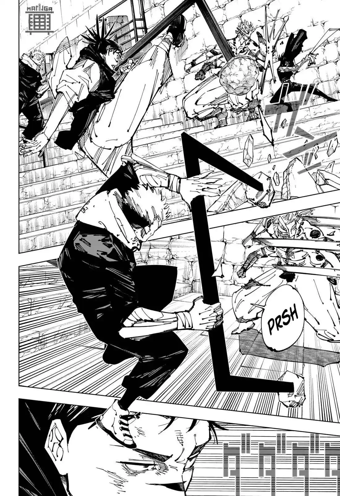 Jujutsu Kaisen — Cap. 256, pág. 5