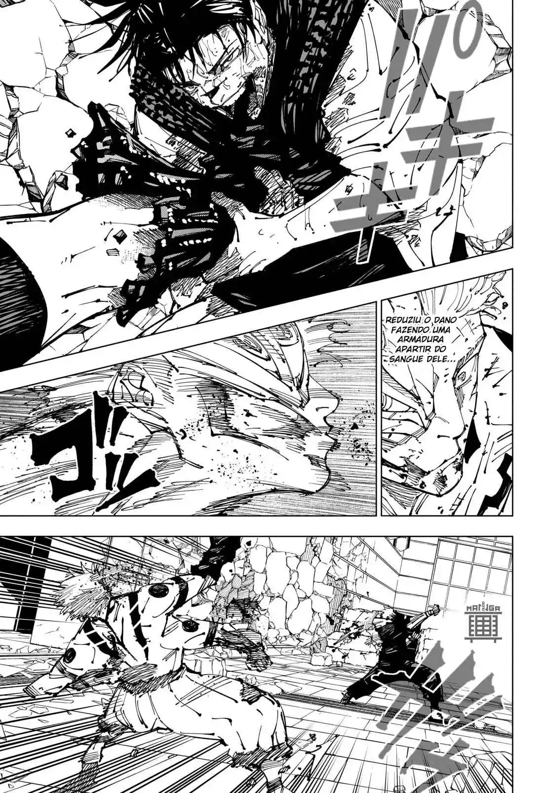 Jujutsu Kaisen — Cap. 256, pág. 12