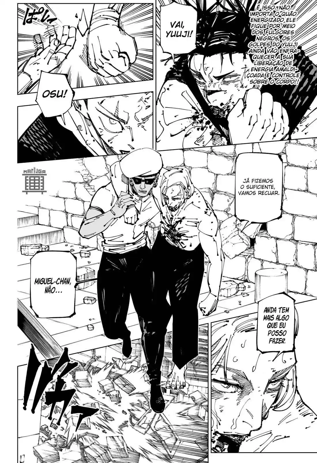 Jujutsu Kaisen — Cap. 256, pág. 13