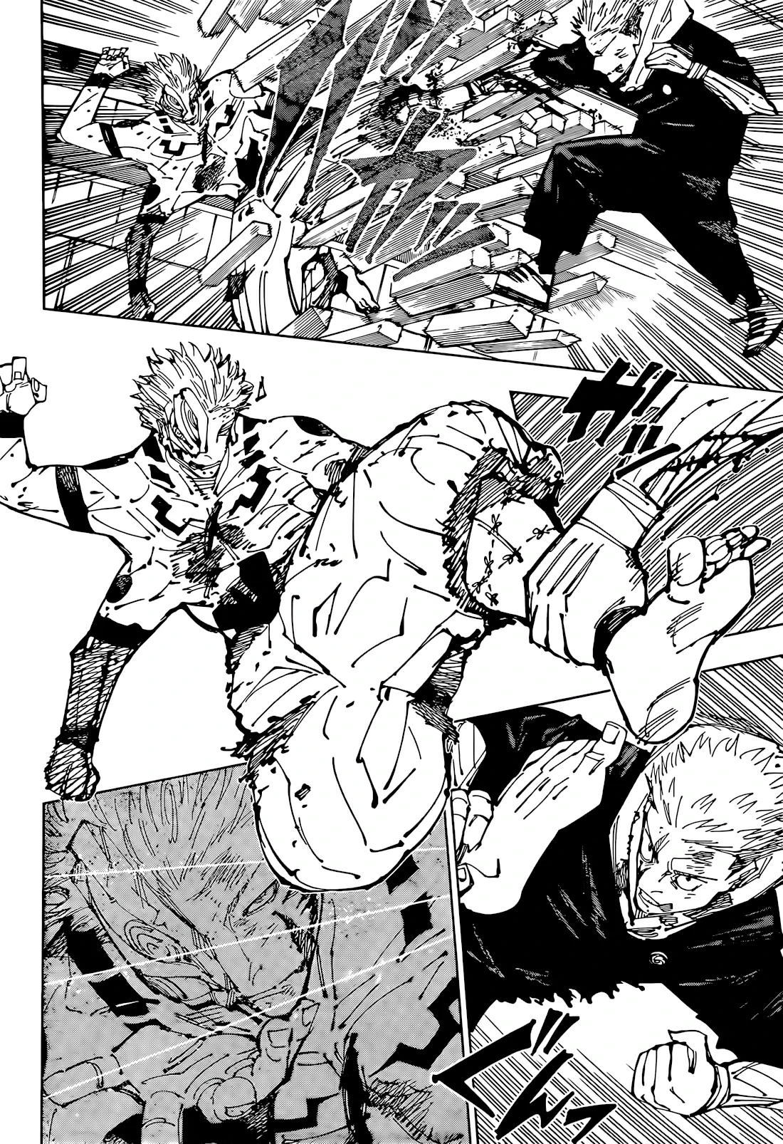 Jujutsu Kaisen — Cap. 257, pág. 9