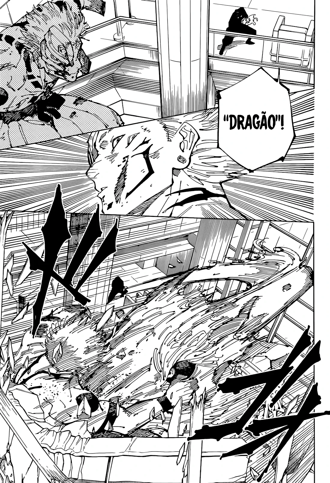 Jujutsu Kaisen — Cap. 257, pág. 12