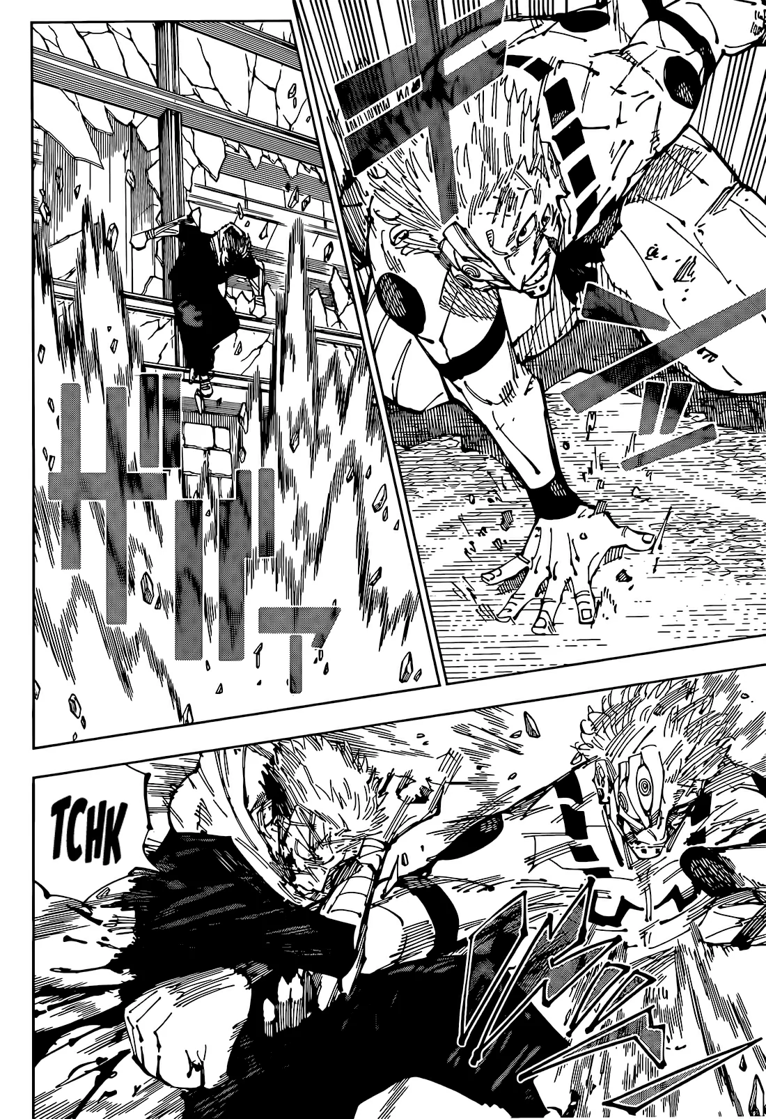 Jujutsu Kaisen — Cap. 257, pág. 15