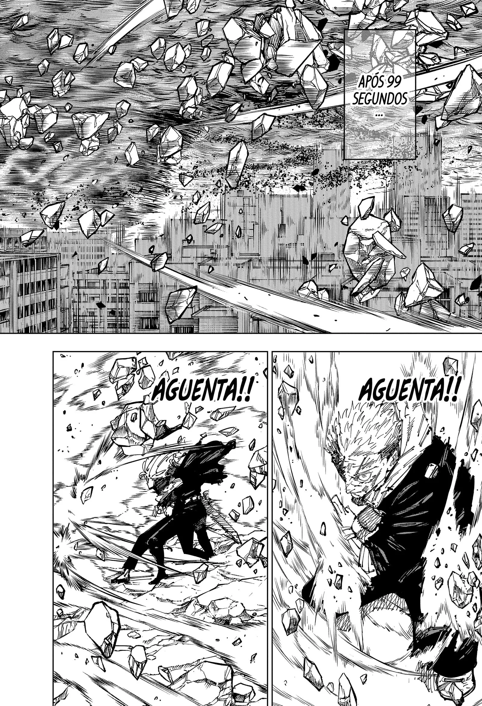 Jujutsu Kaisen — Cap. 258, pág. 14