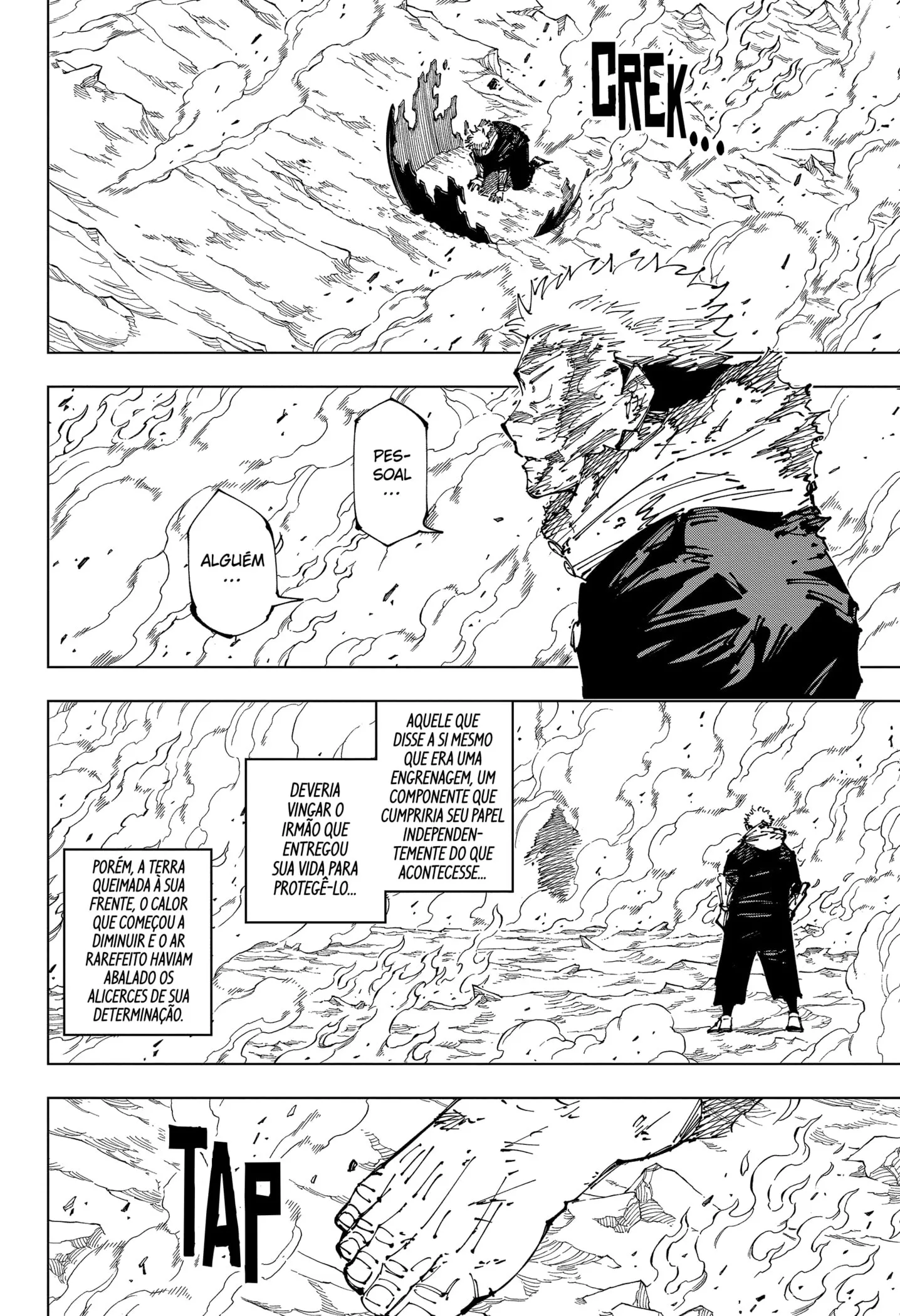 Jujutsu Kaisen — Cap. 259, pág. 12