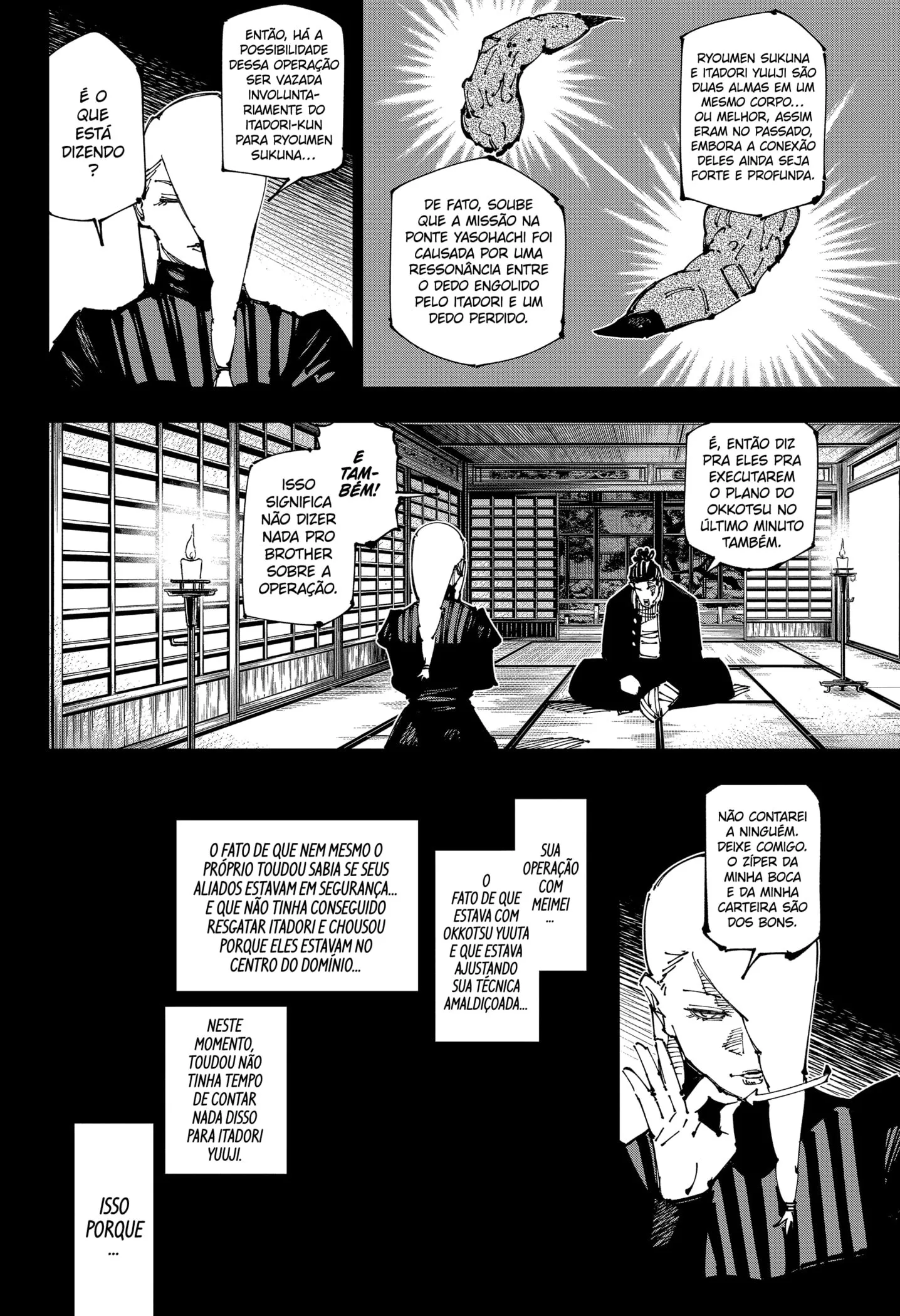Jujutsu Kaisen — Cap. 259, pág. 16