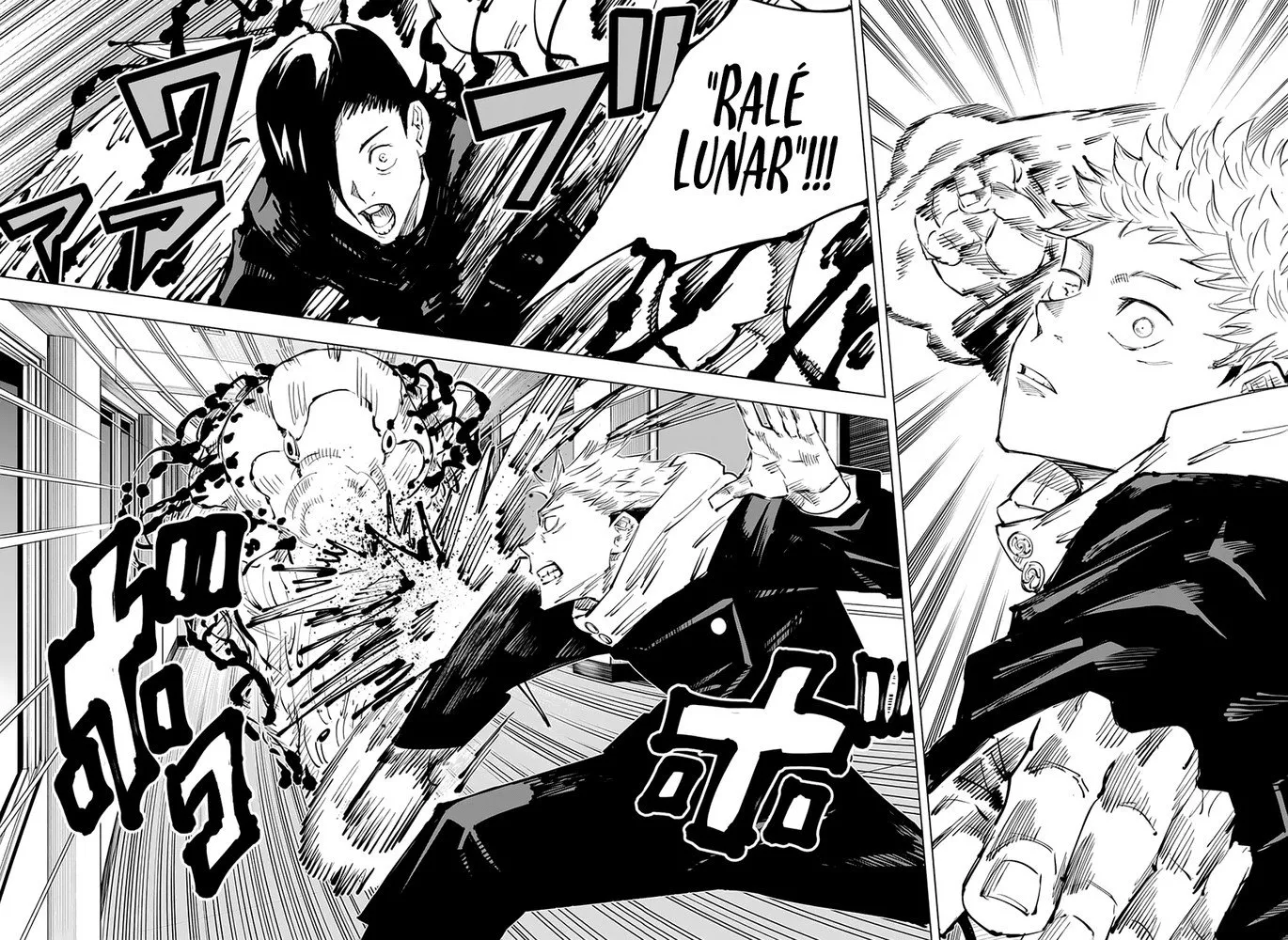 Jujutsu Kaisen — Cap. 26, pág. 5