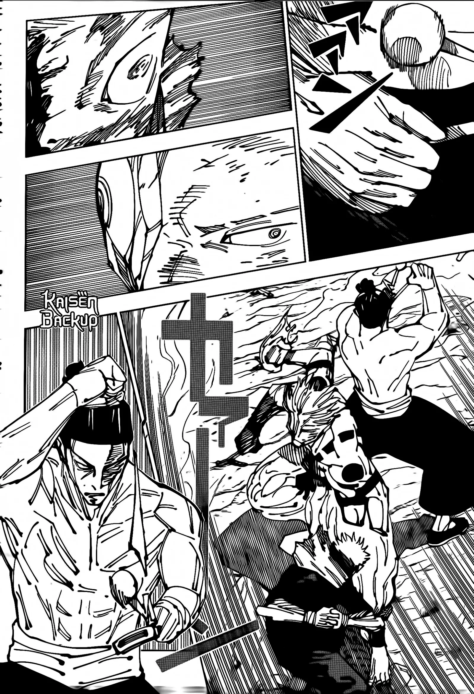 Jujutsu Kaisen — Cap. 260, pág. 3