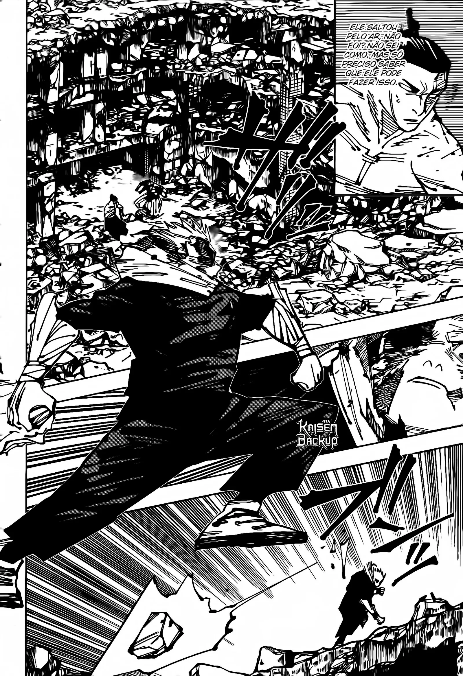 Jujutsu Kaisen — Cap. 260, pág. 7