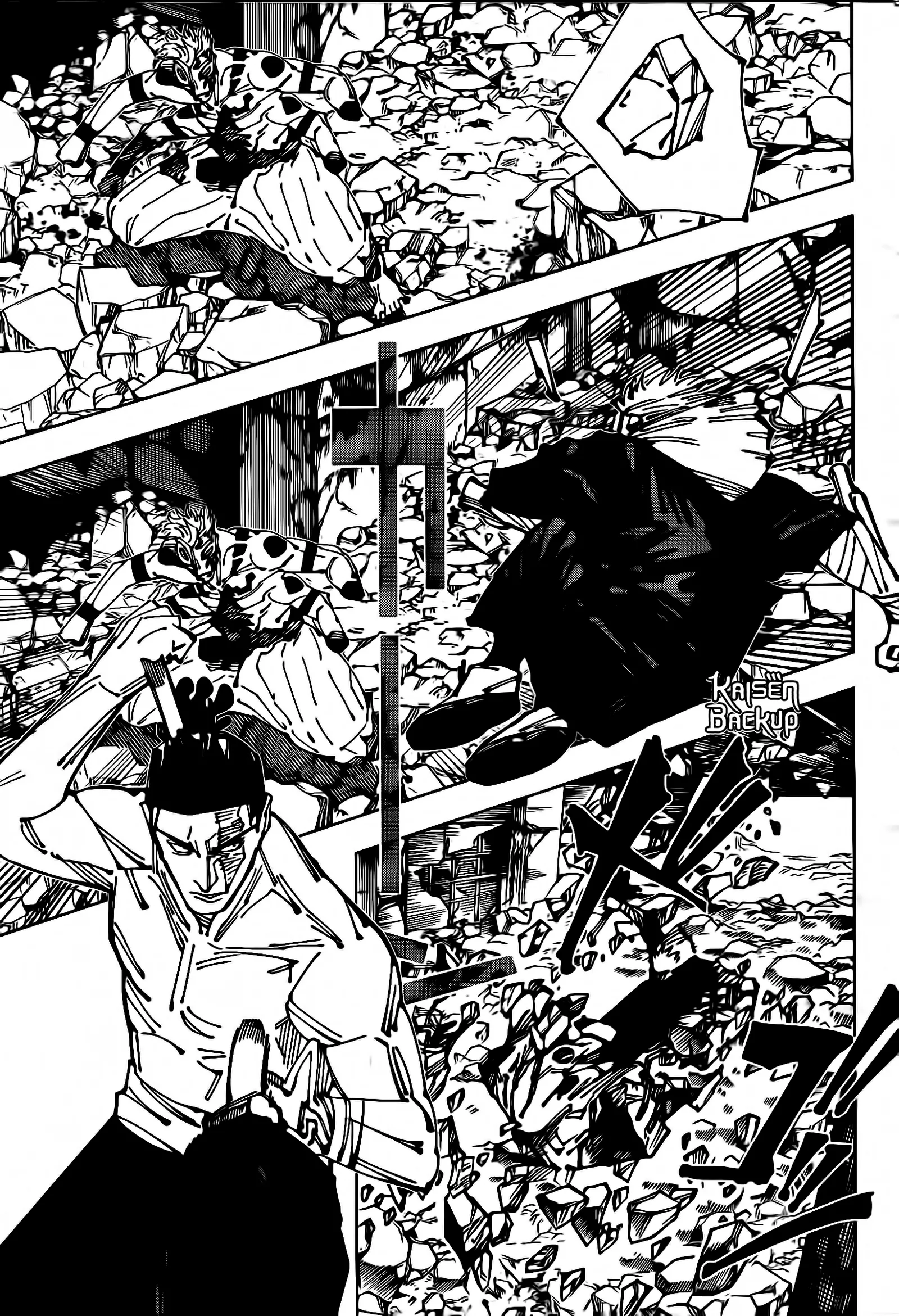 Jujutsu Kaisen — Cap. 260, pág. 8