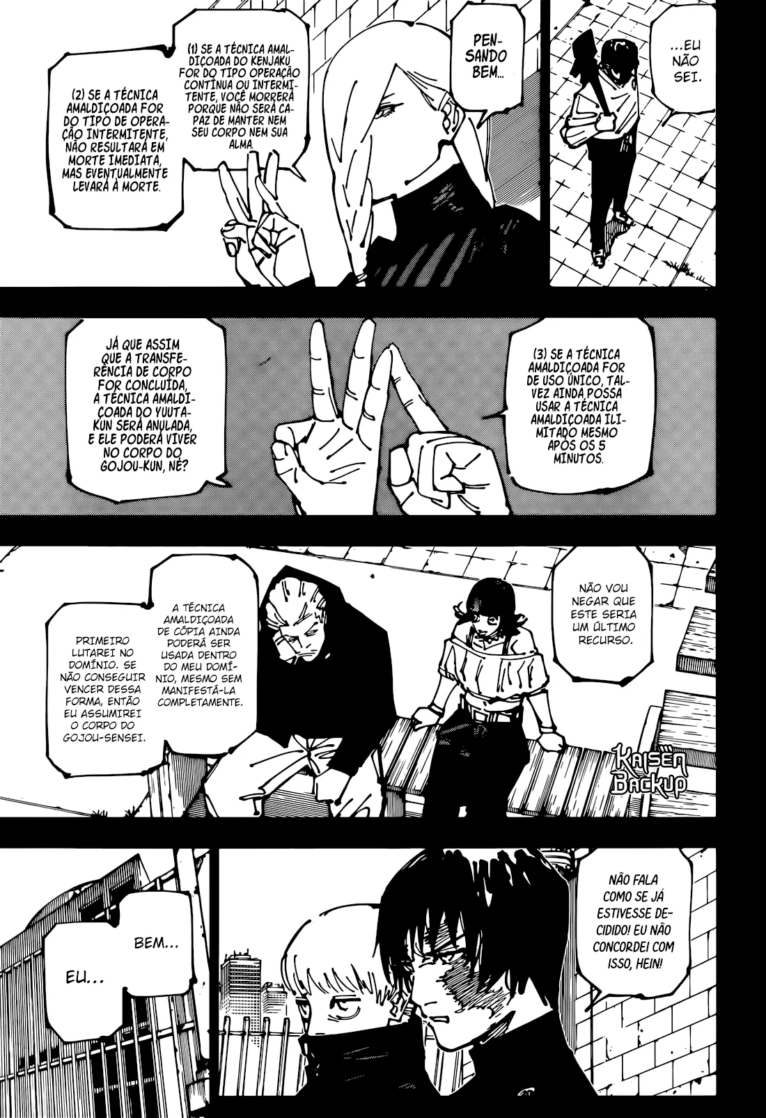 Jujutsu Kaisen — Cap. 261, pág. 5