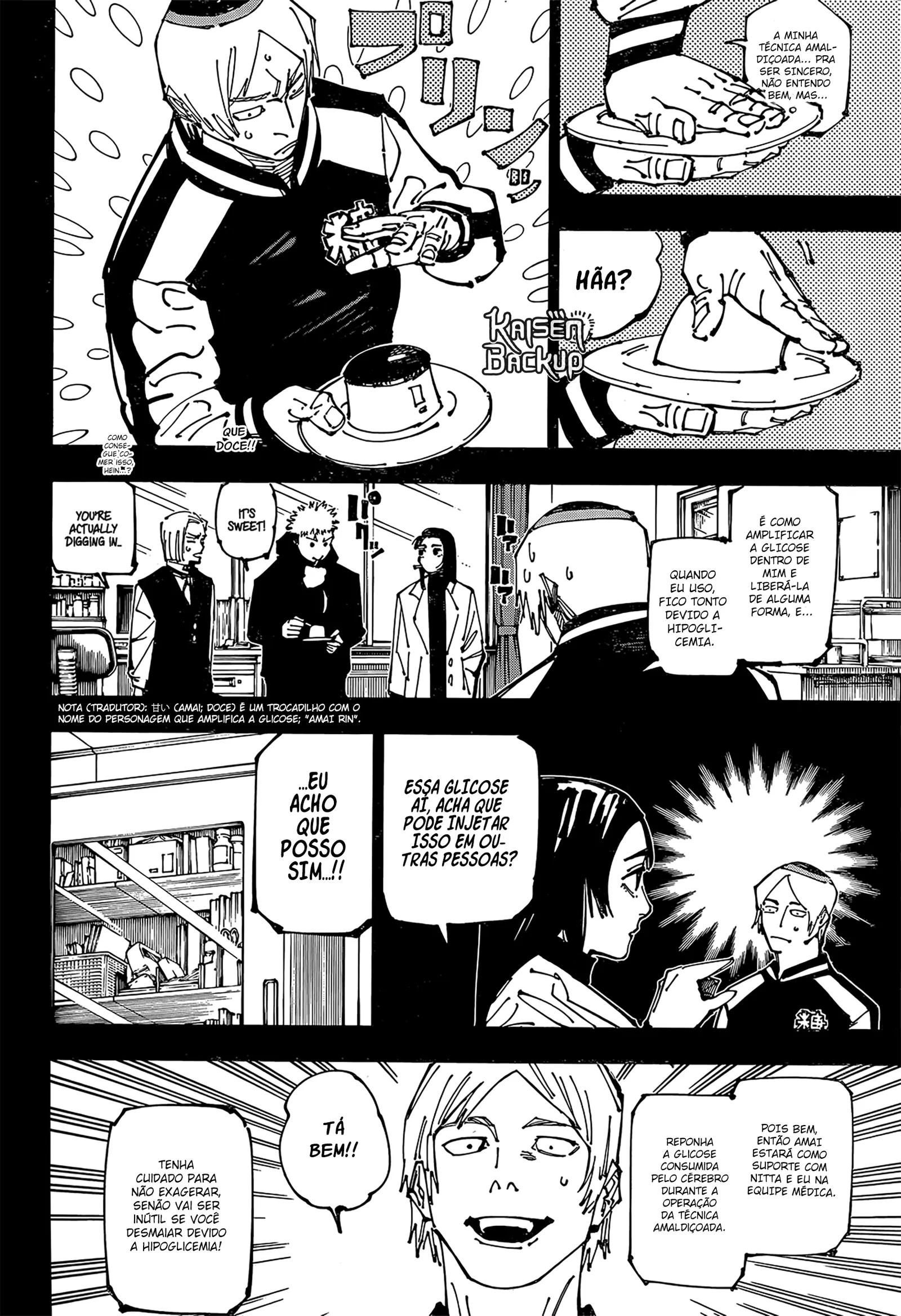 Jujutsu Kaisen — Cap. 261, pág. 12