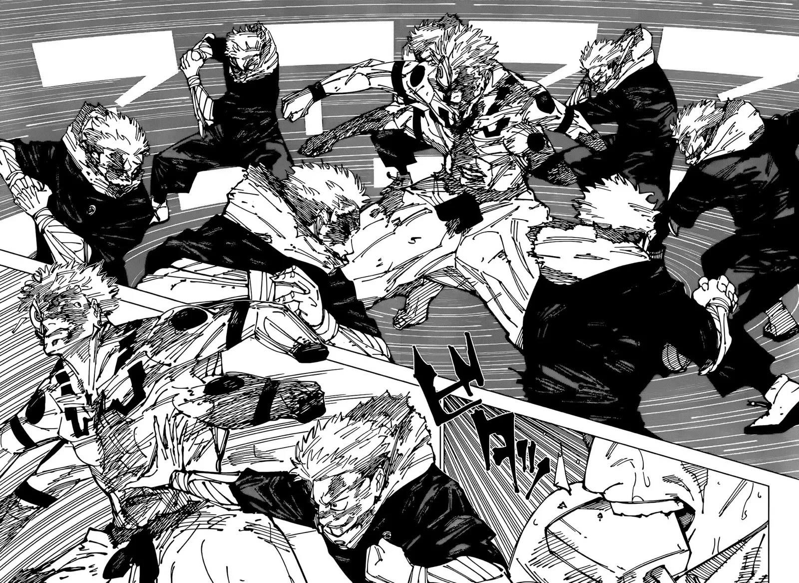 Jujutsu Kaisen — Cap. 263, pág. 9