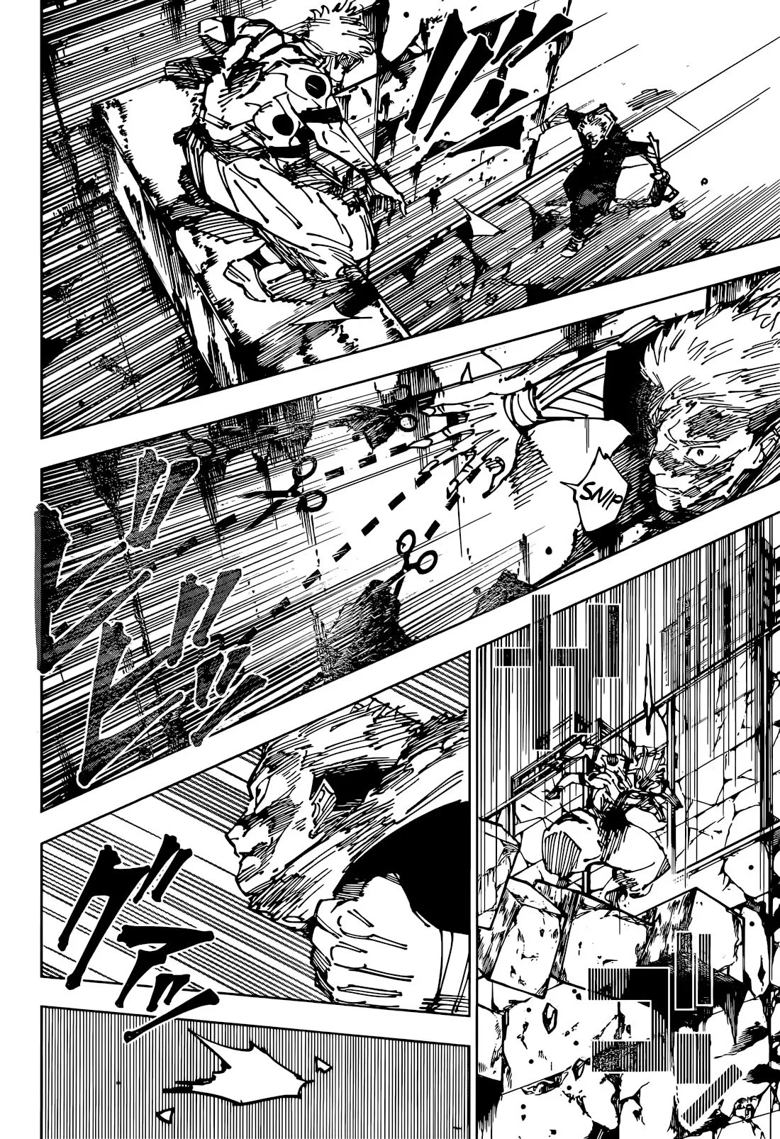 Jujutsu Kaisen — Cap. 263, pág. 12