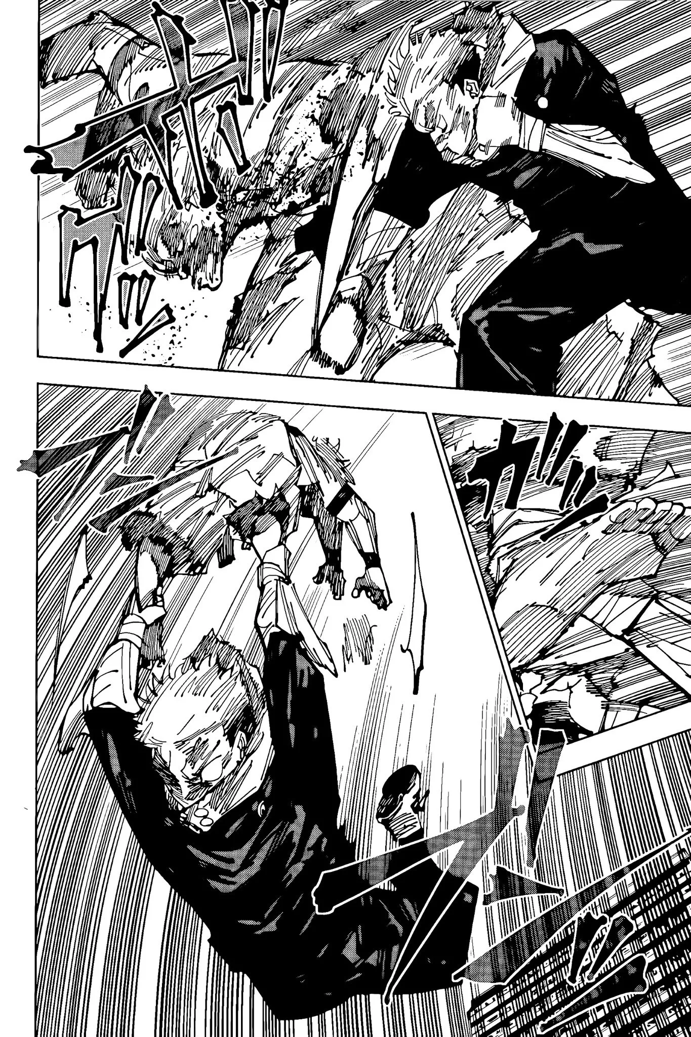 Jujutsu Kaisen — Cap. 264, pág. 9