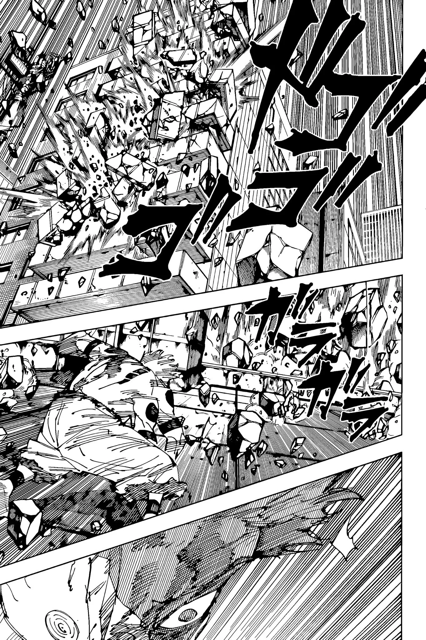 Jujutsu Kaisen — Cap. 264, pág. 10