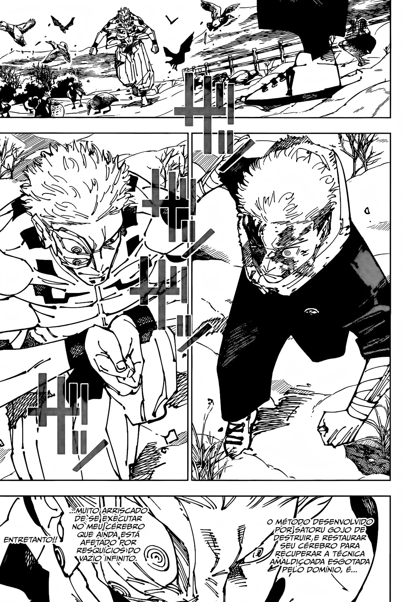 Jujutsu Kaisen — Cap. 266, pág. 6