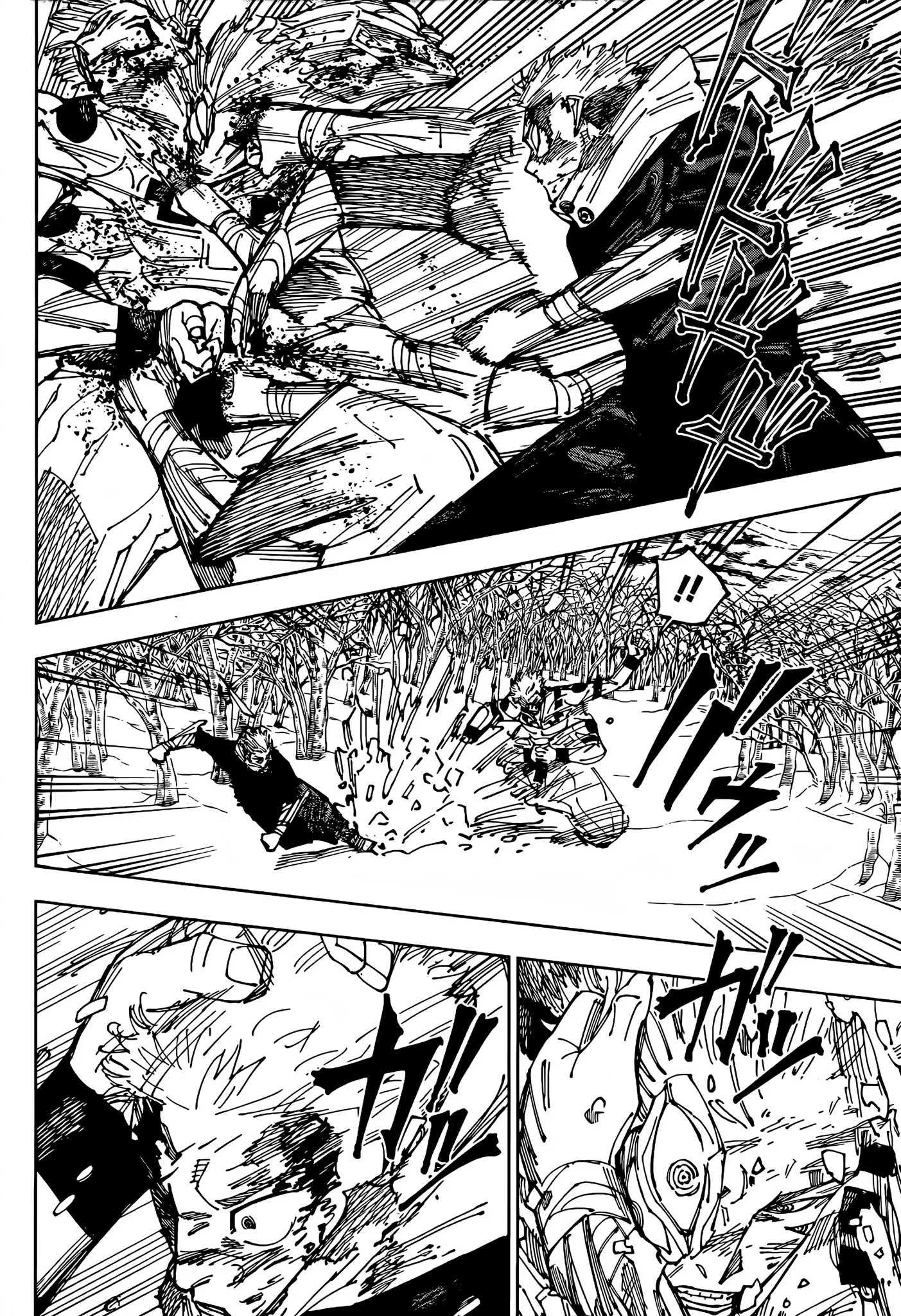 Jujutsu Kaisen — Cap. 266, pág. 15