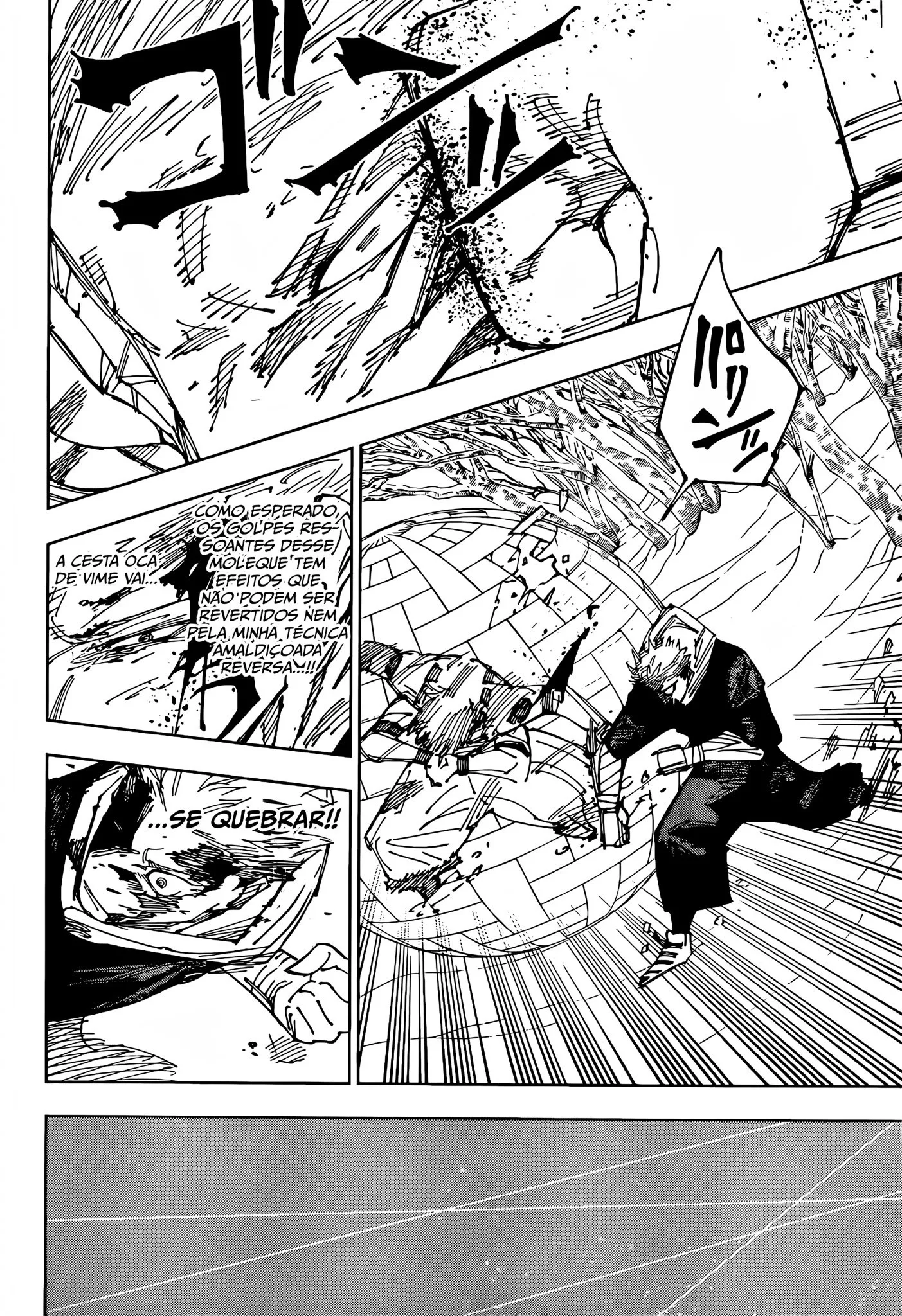 Jujutsu Kaisen — Cap. 266, pág. 17