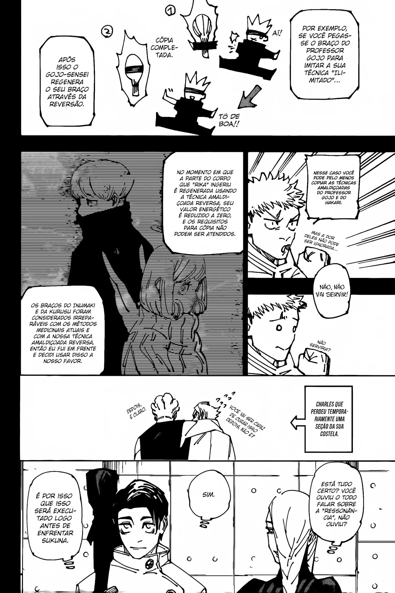 Jujutsu Kaisen — Cap. 267, pág. 7