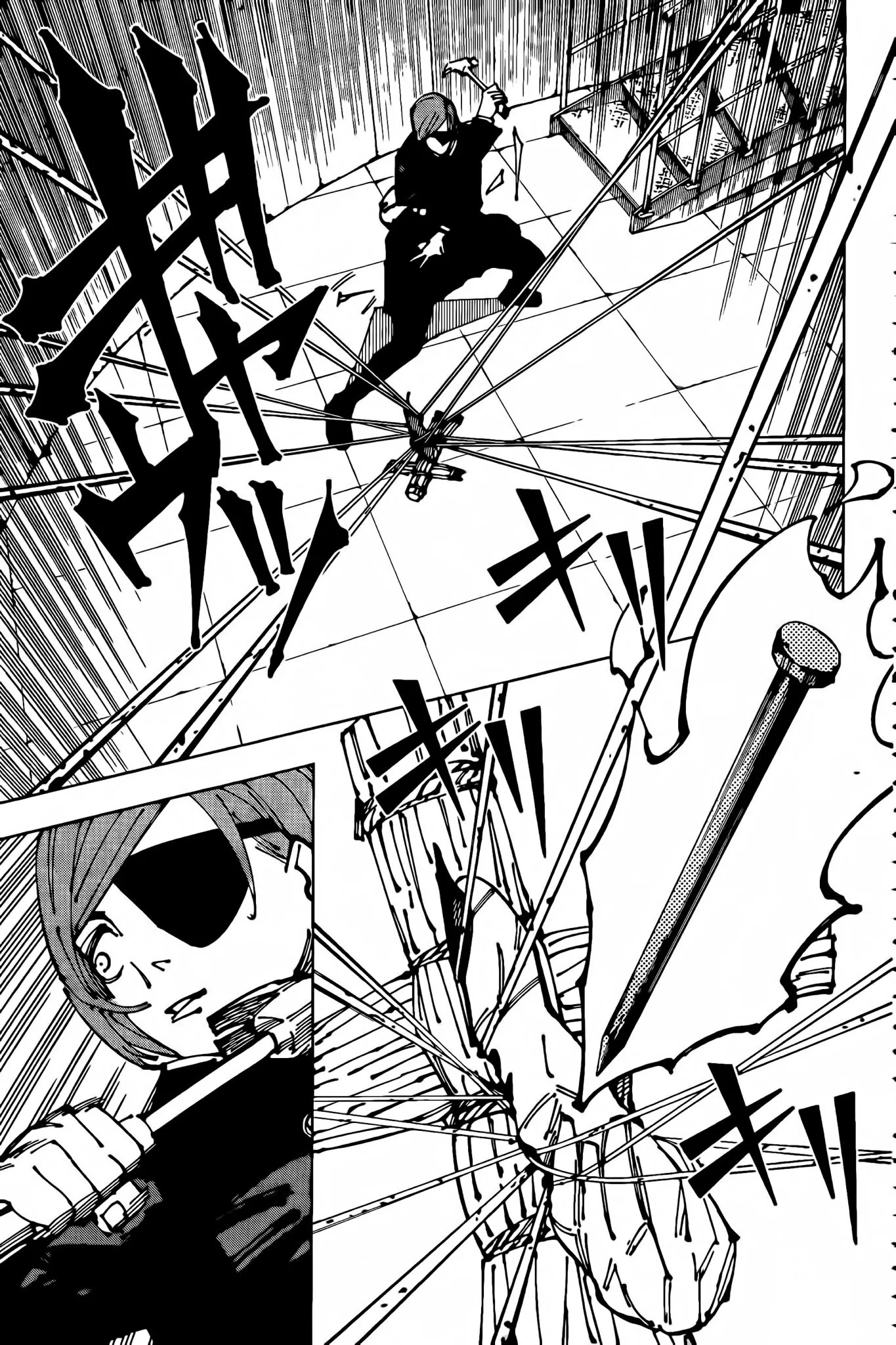 Jujutsu Kaisen — Cap. 267, pág. 12