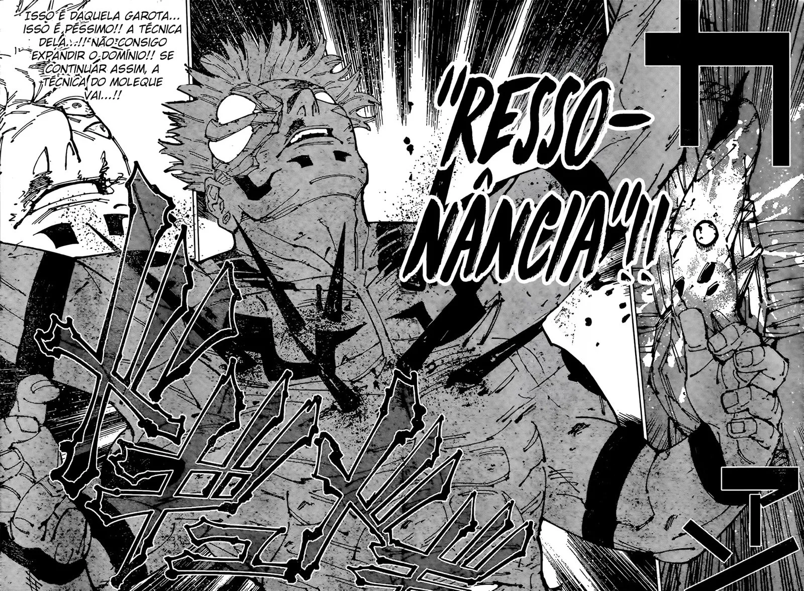 Jujutsu Kaisen — Cap. 267, pág. 13