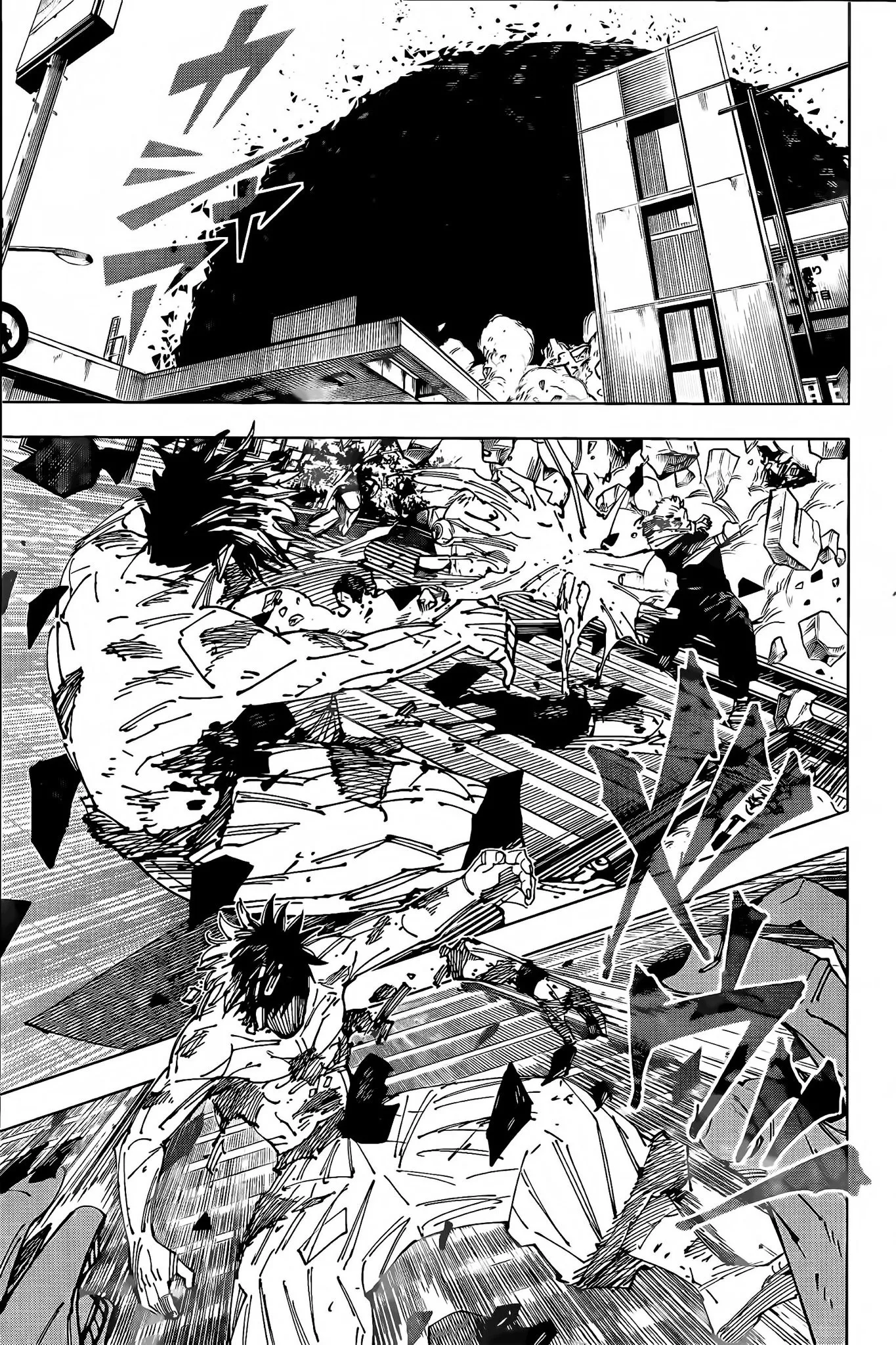 Jujutsu Kaisen — Cap. 268, pág. 4