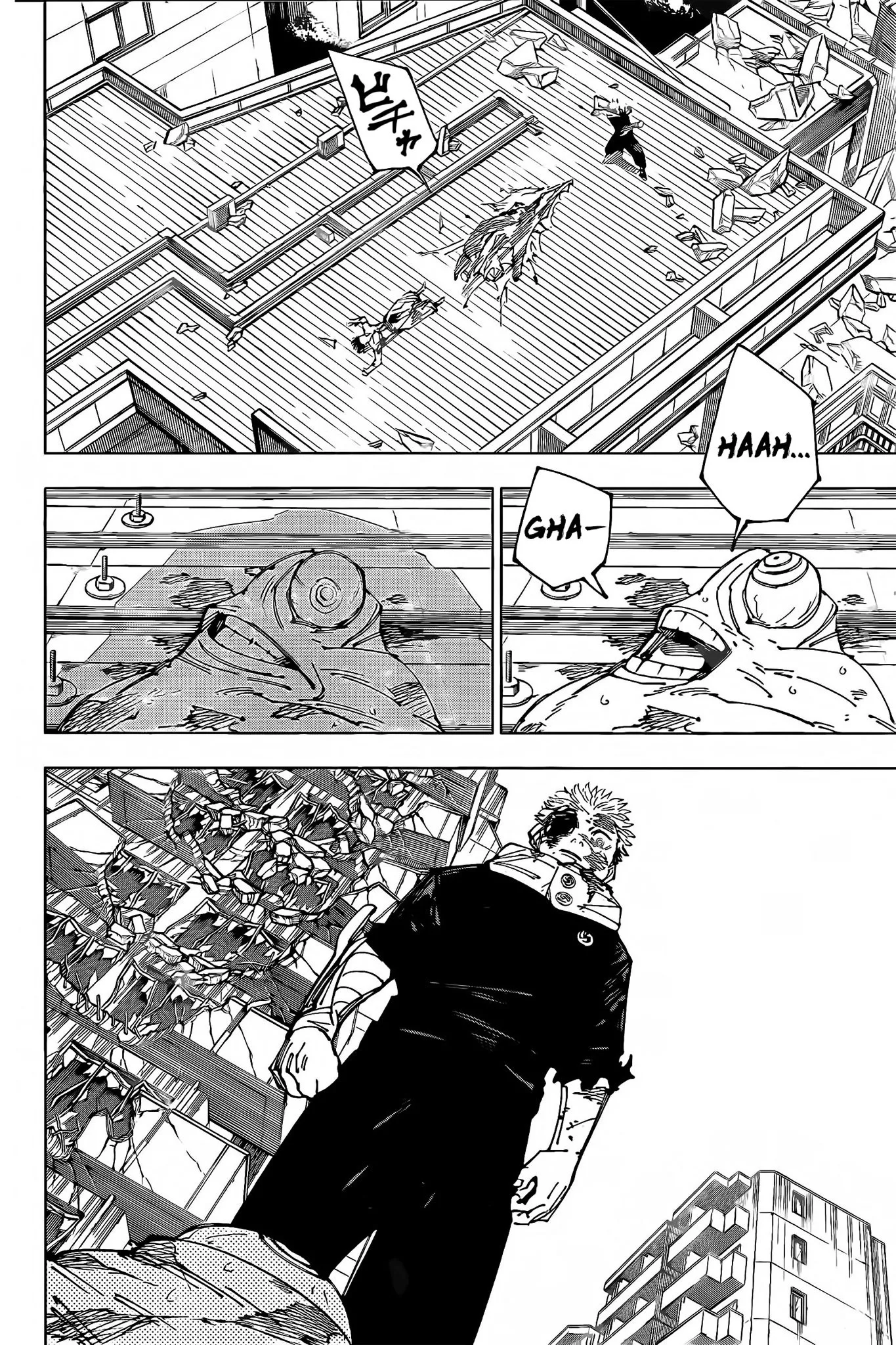 Jujutsu Kaisen — Cap. 268, pág. 6