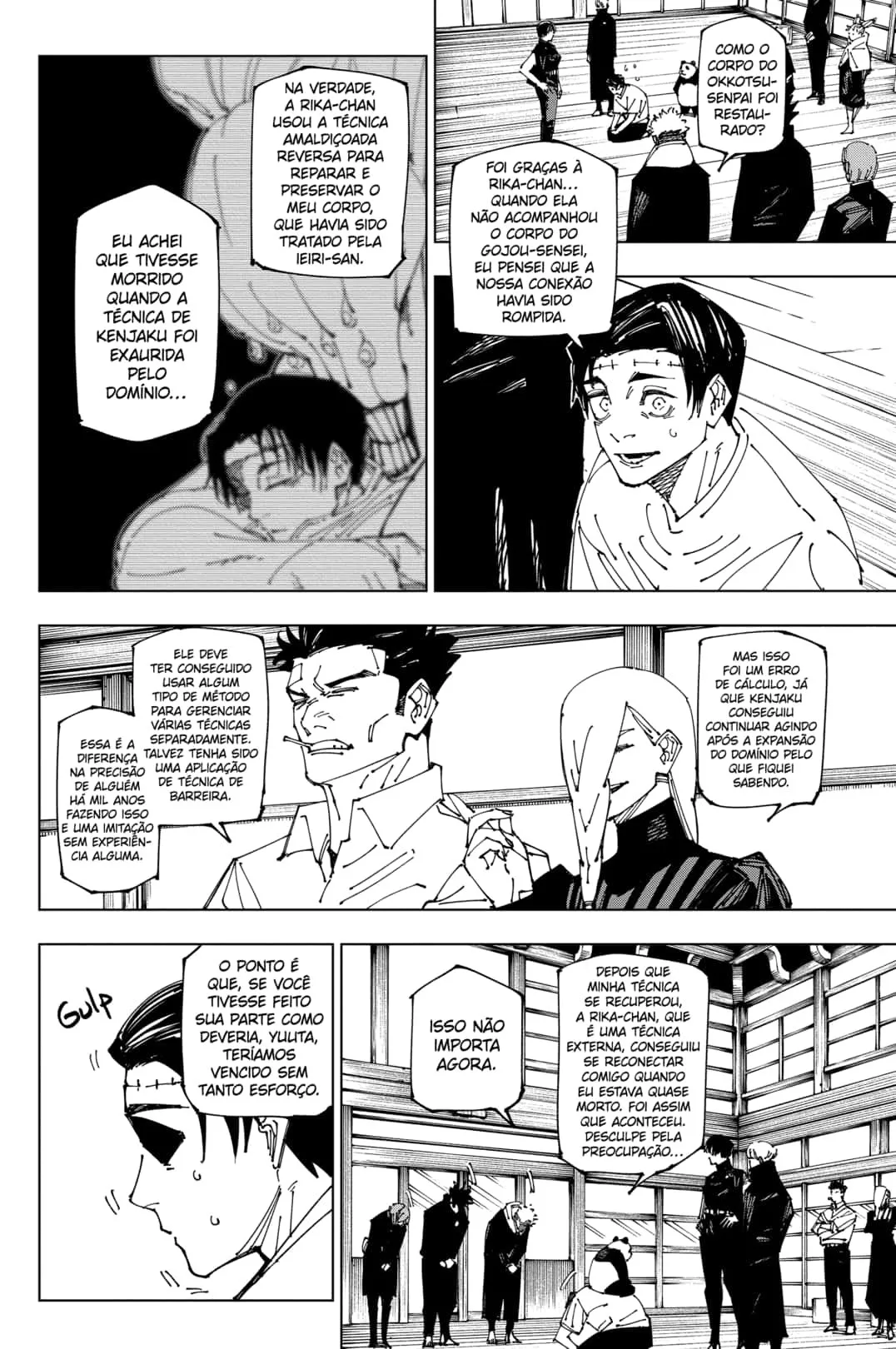 Jujutsu Kaisen — Cap. 269, pág. 3