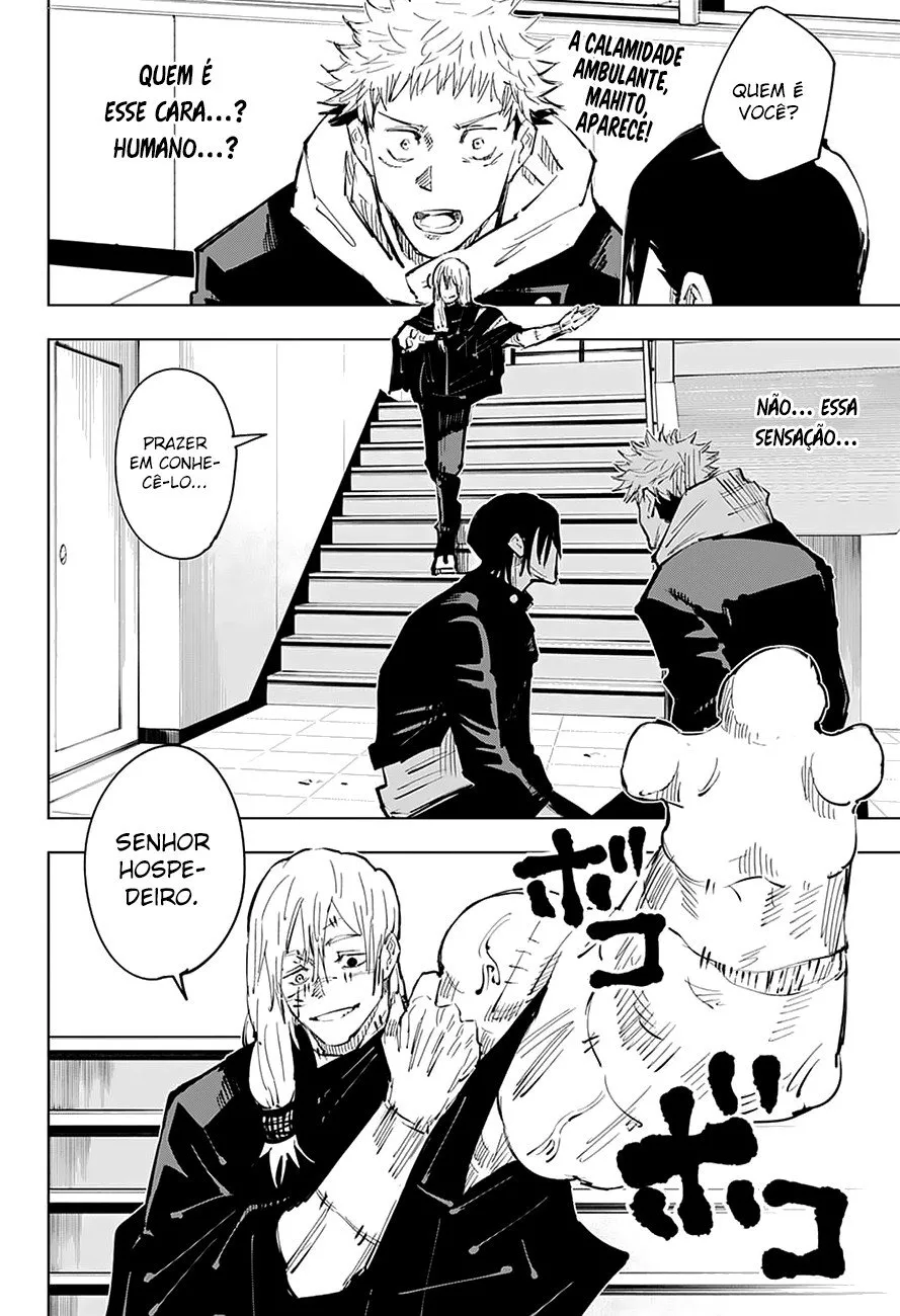 Jujutsu Kaisen — Cap. 27, pág. 3