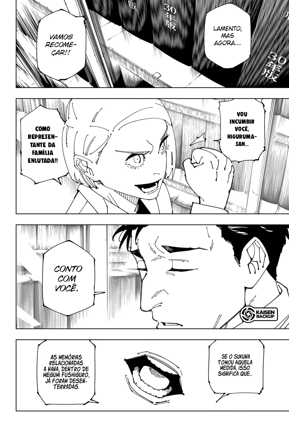 Jujutsu Kaisen — Cap. 270, pág. 12