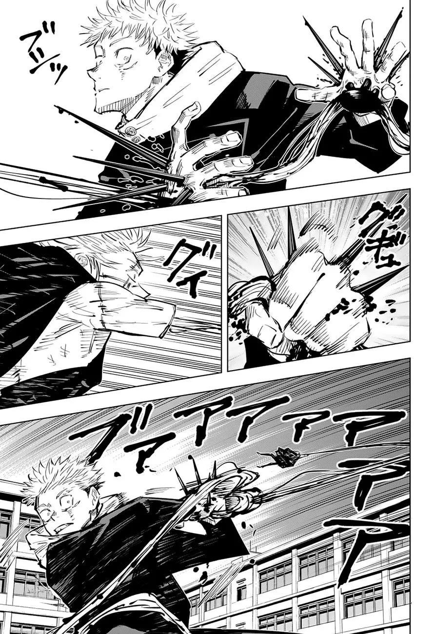 Jujutsu Kaisen — Cap. 28, pág. 11