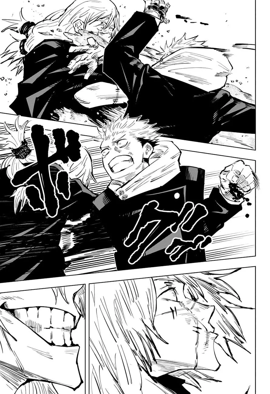 Jujutsu Kaisen — Cap. 28, pág. 13