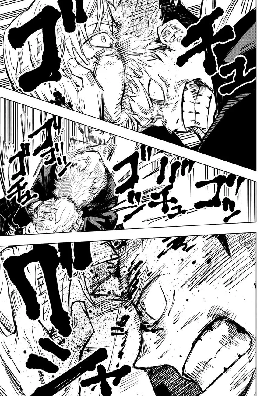 Jujutsu Kaisen — Cap. 28, pág. 17