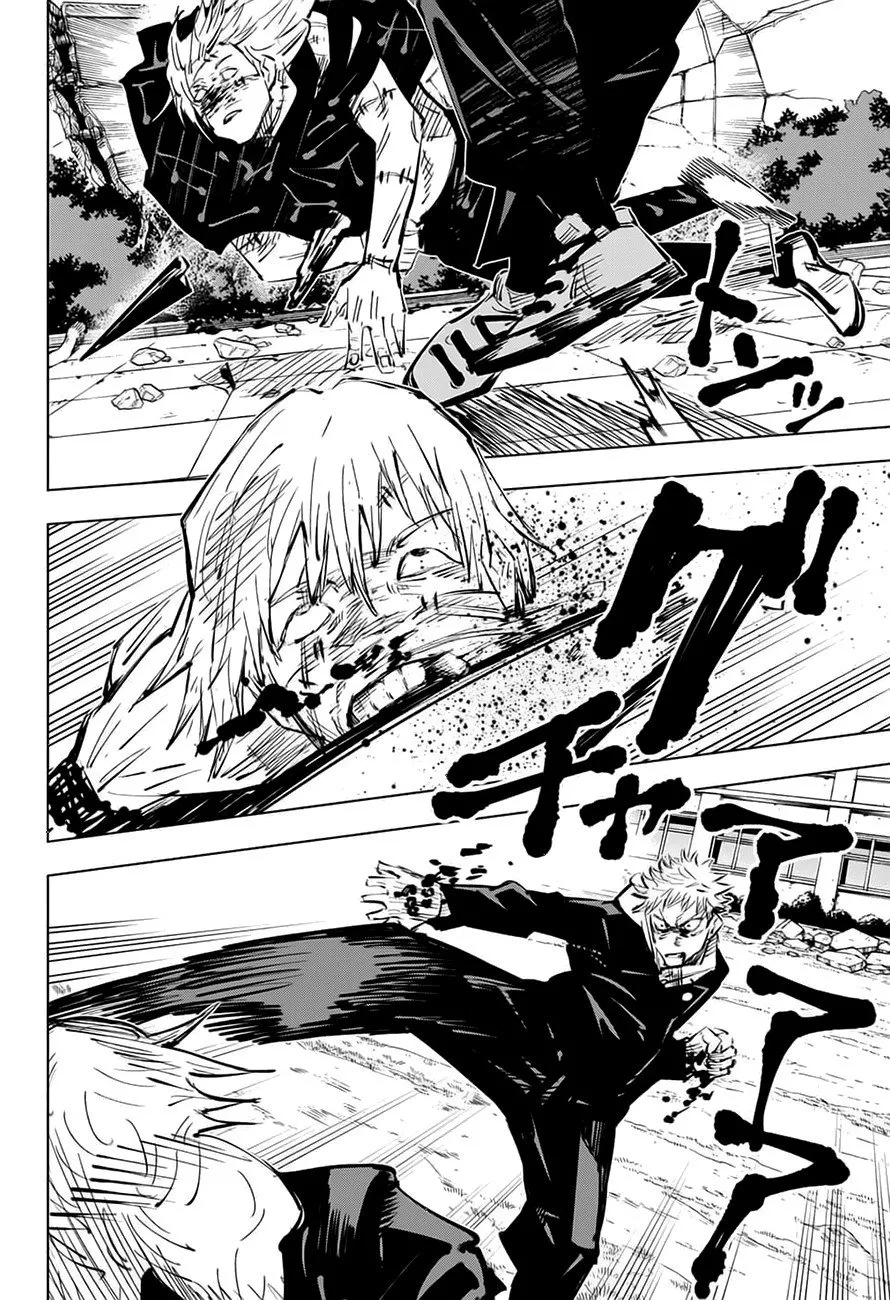 Jujutsu Kaisen — Cap. 28, pág. 18