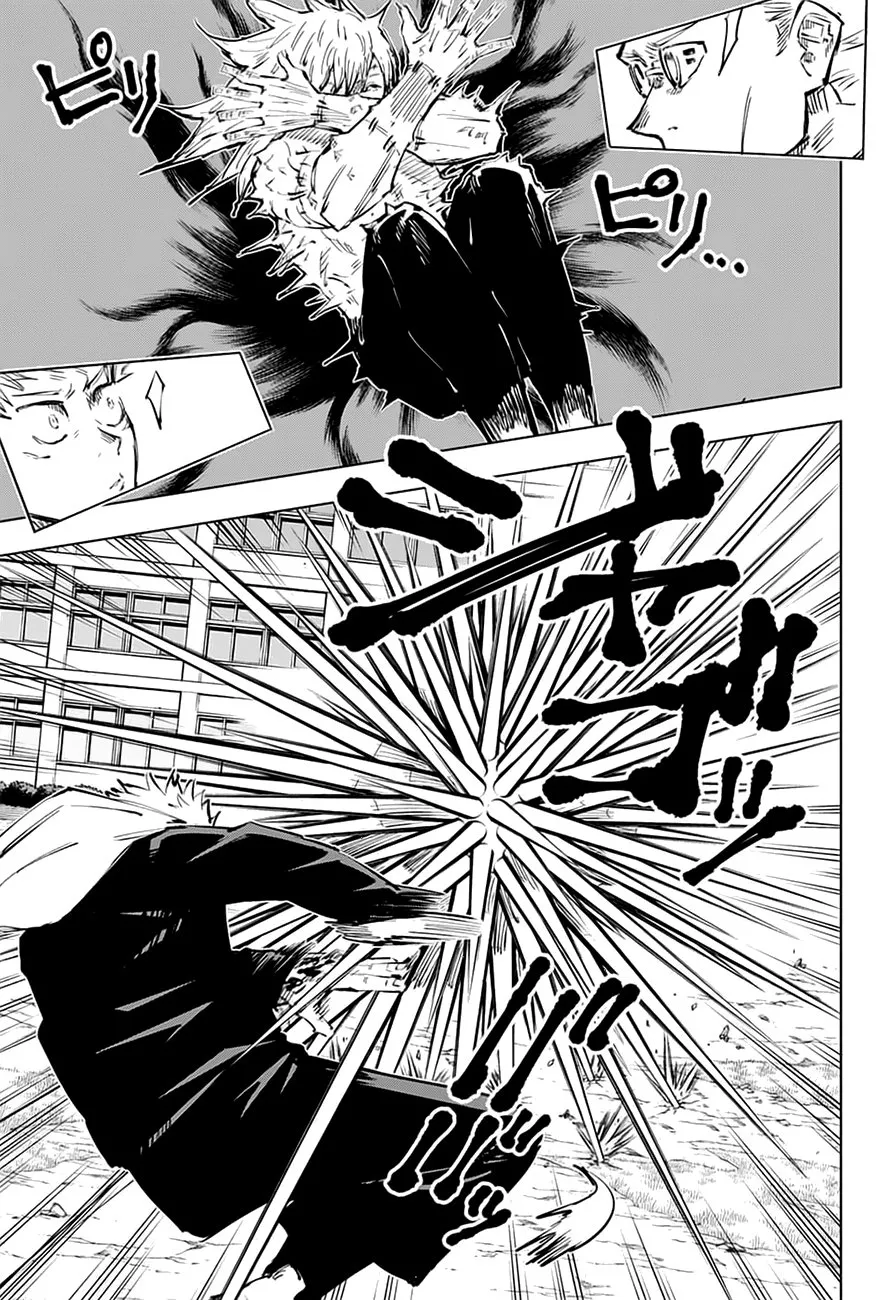 Jujutsu Kaisen — Cap. 29, pág. 6